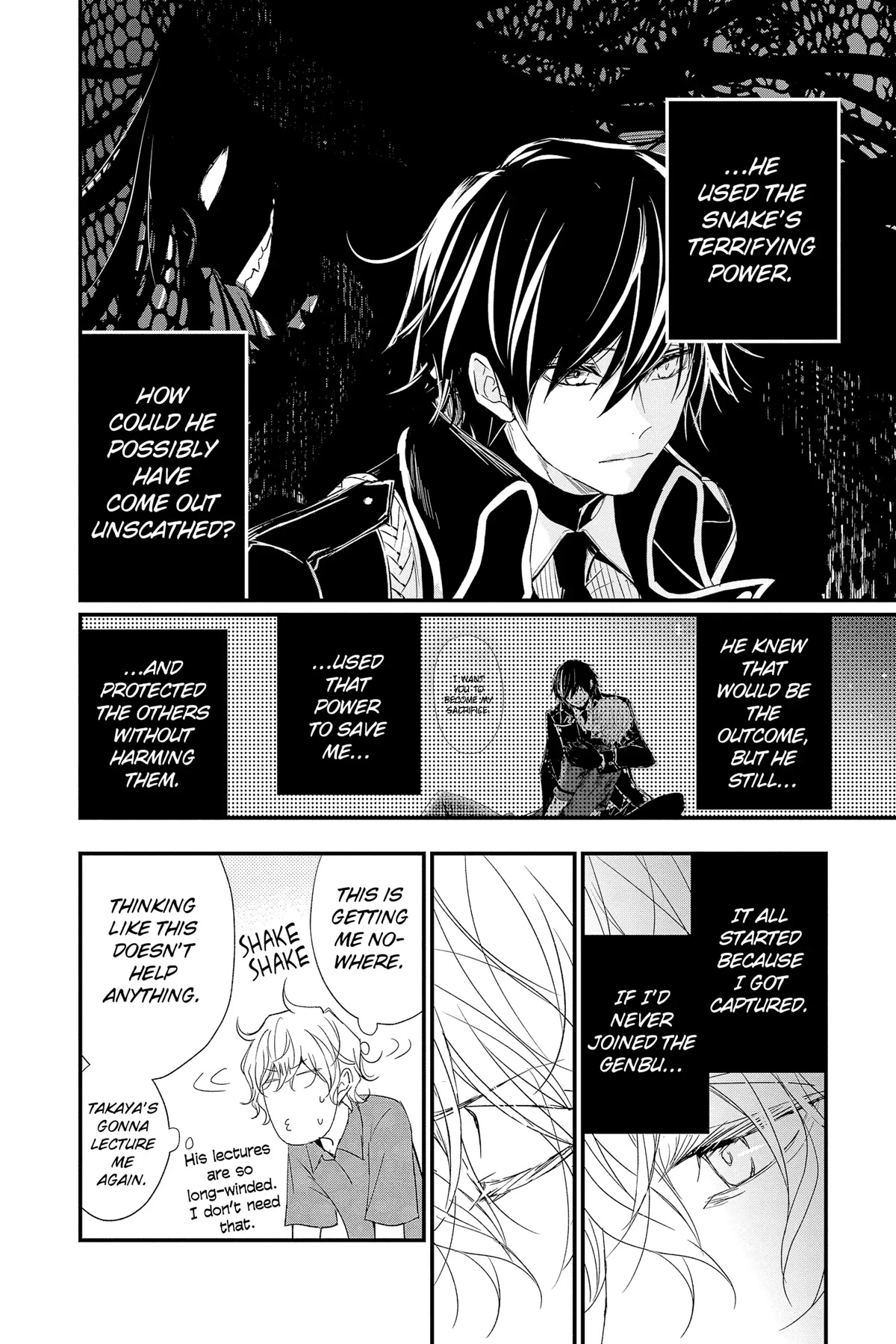Queen's Quality Chapter 68 page 6 - Chapter 68