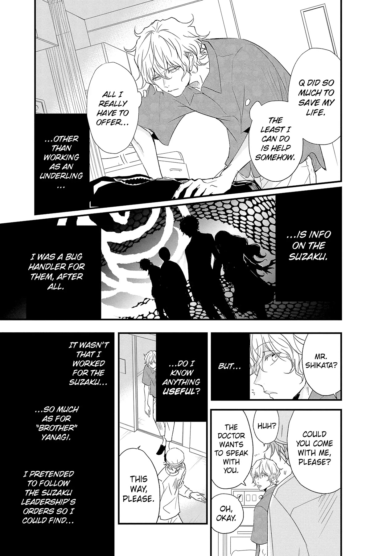 Queen's Quality Chapter 68 page 7 - Chapter 68