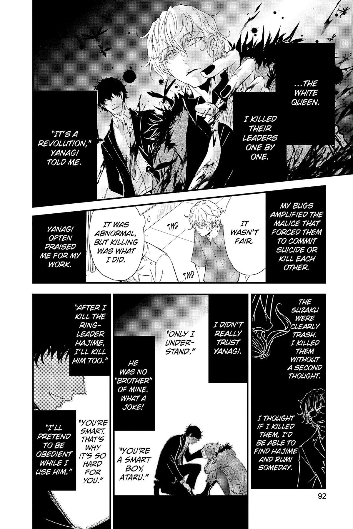 Queen's Quality Chapter 68 page 8 - Chapter 68
