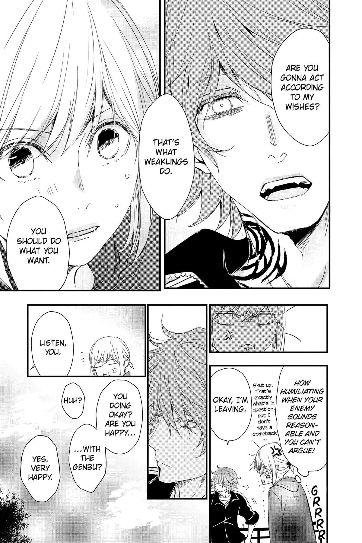 Queen's Quality Chapter 69 page 13 - Chapter 69
