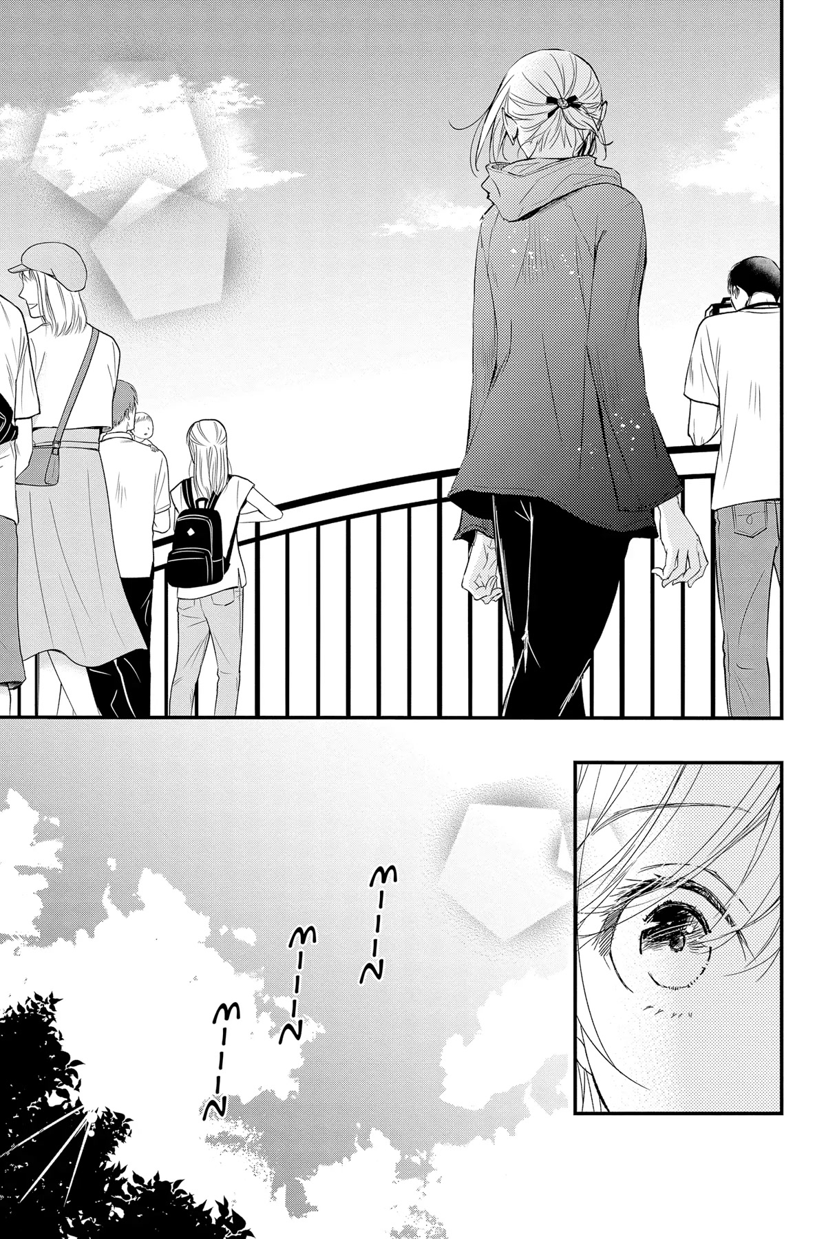 Queen's Quality Chapter 69 page 15 - Chapter 69