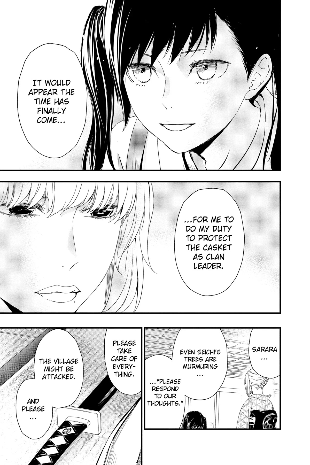 Queen's Quality Chapter 69 page 17 - Chapter 69