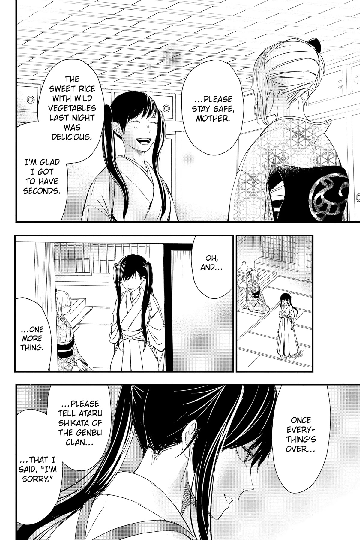 Queen's Quality Chapter 69 page 18 - Chapter 69