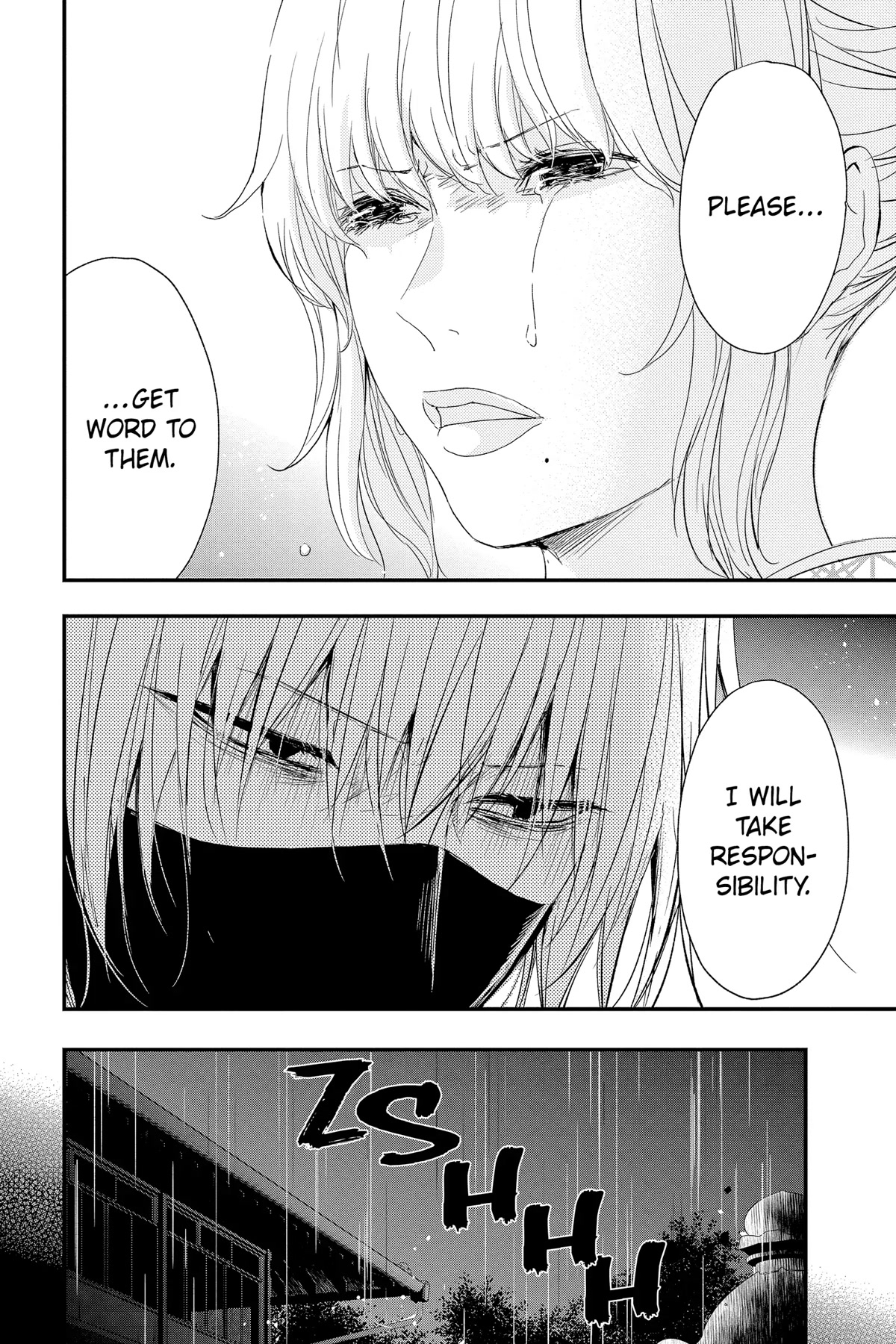 Queen's Quality Chapter 69 page 20 - Chapter 69