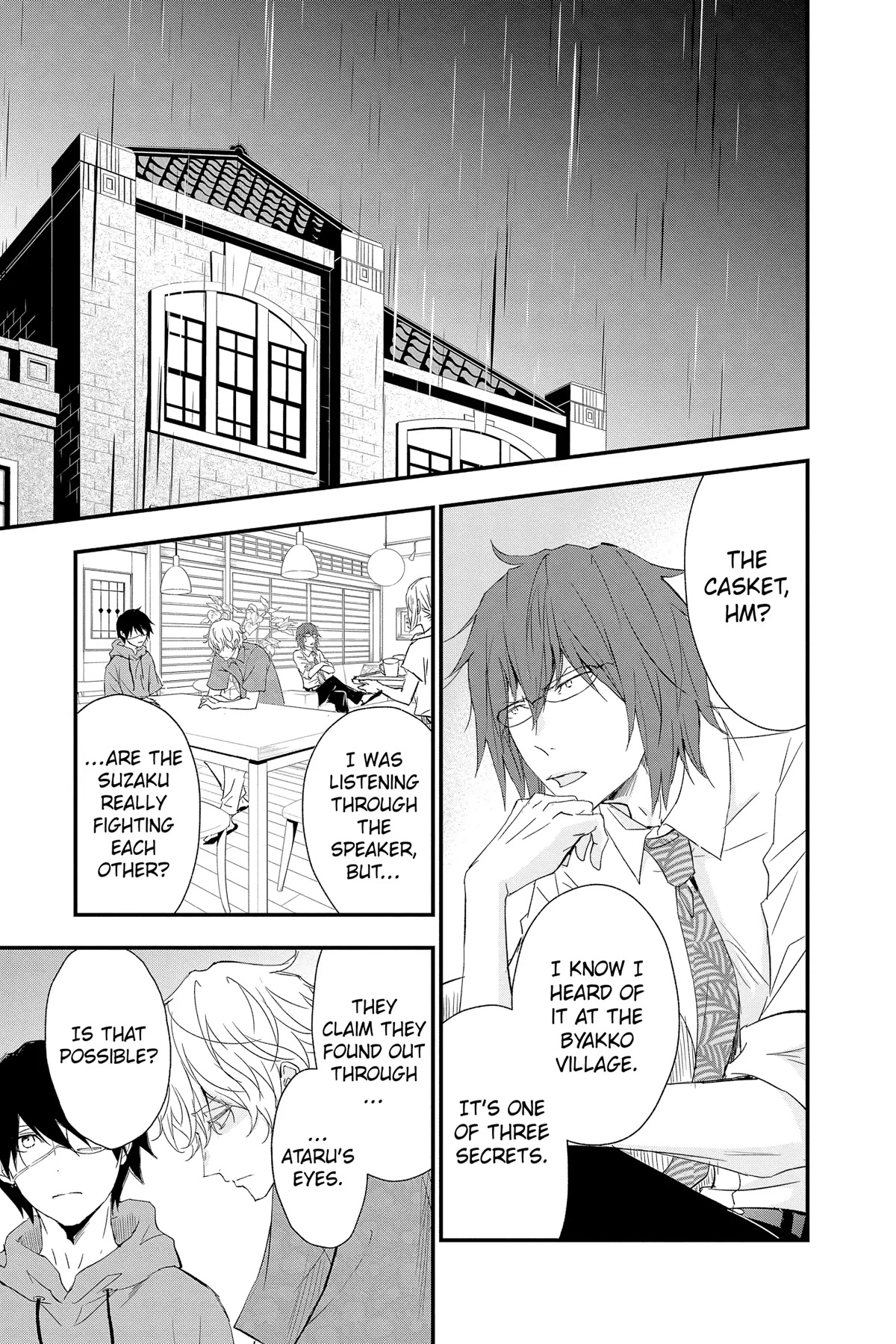 Queen's Quality Chapter 69 page 21 - Chapter 69
