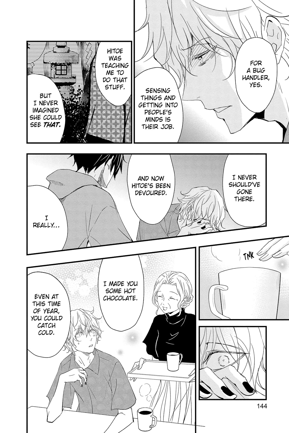 Queen's Quality Chapter 69 page 22 - Chapter 69