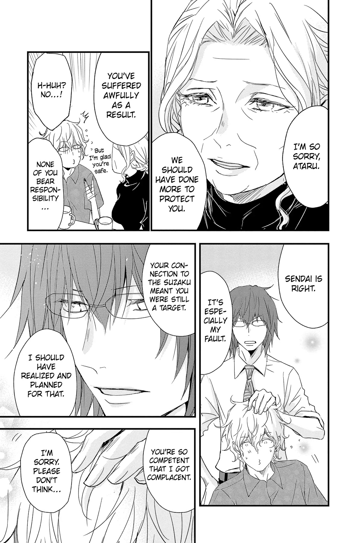 Queen's Quality Chapter 69 page 23 - Chapter 69