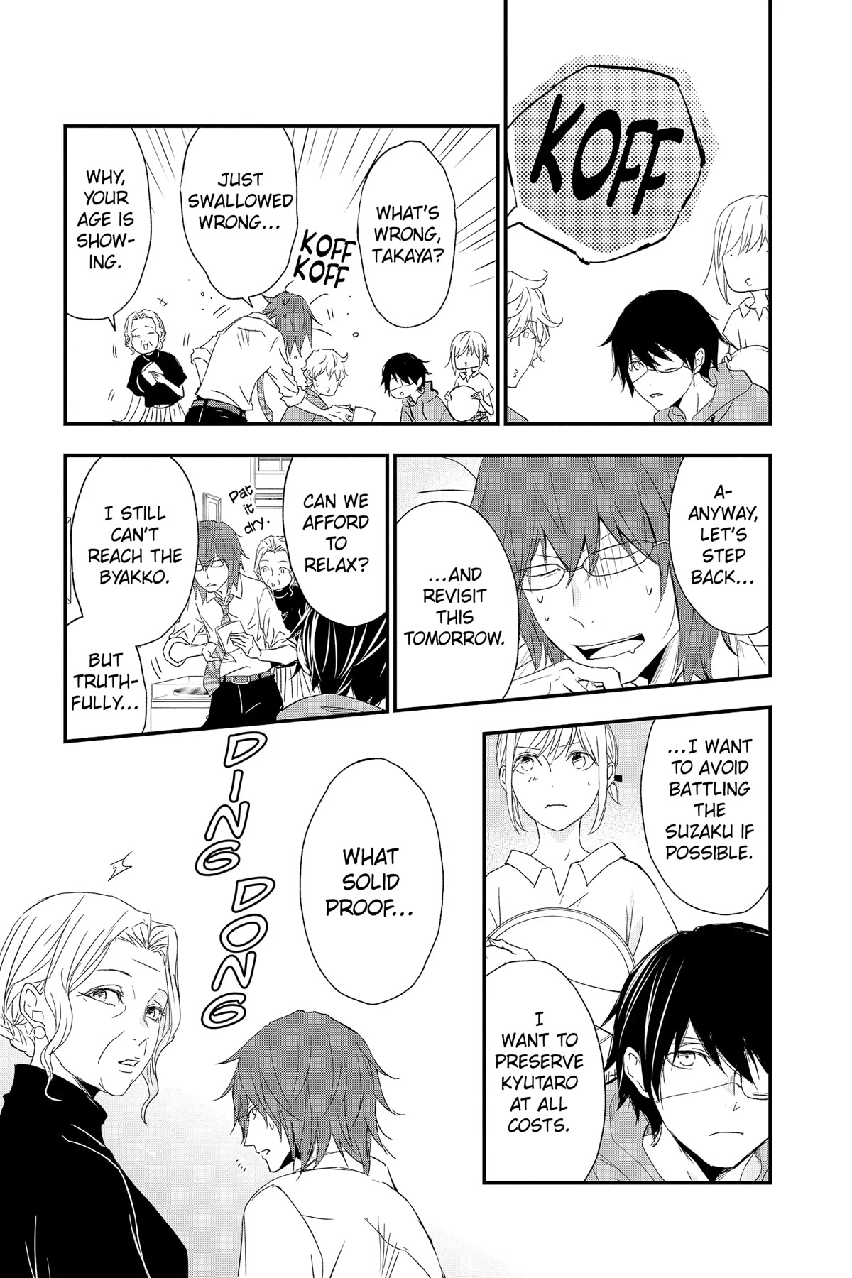 Queen's Quality Chapter 69 page 27 - Chapter 69