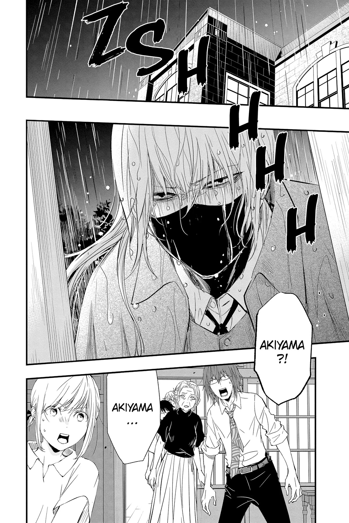 Queen's Quality Chapter 69 page 28 - Chapter 69