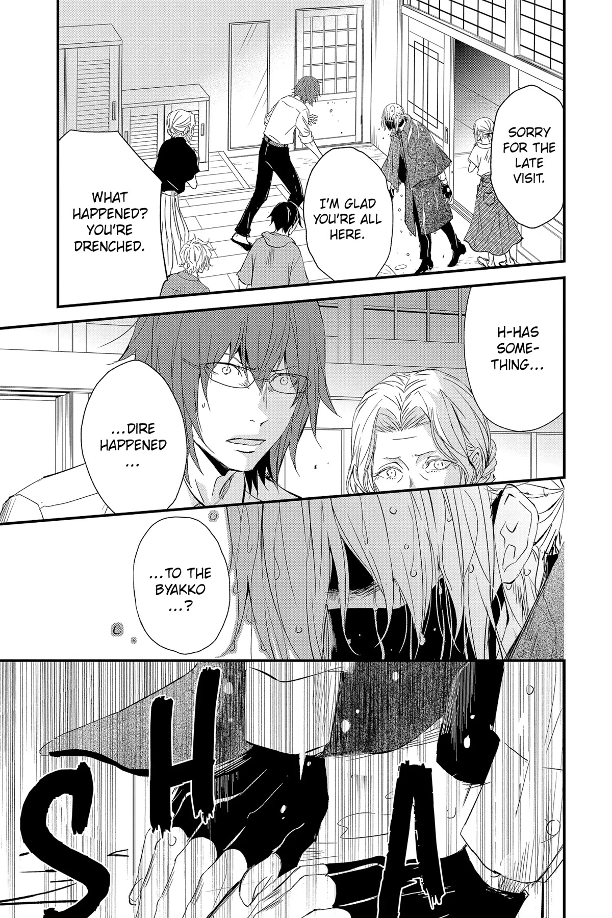 Queen's Quality Chapter 69 page 29 - Chapter 69