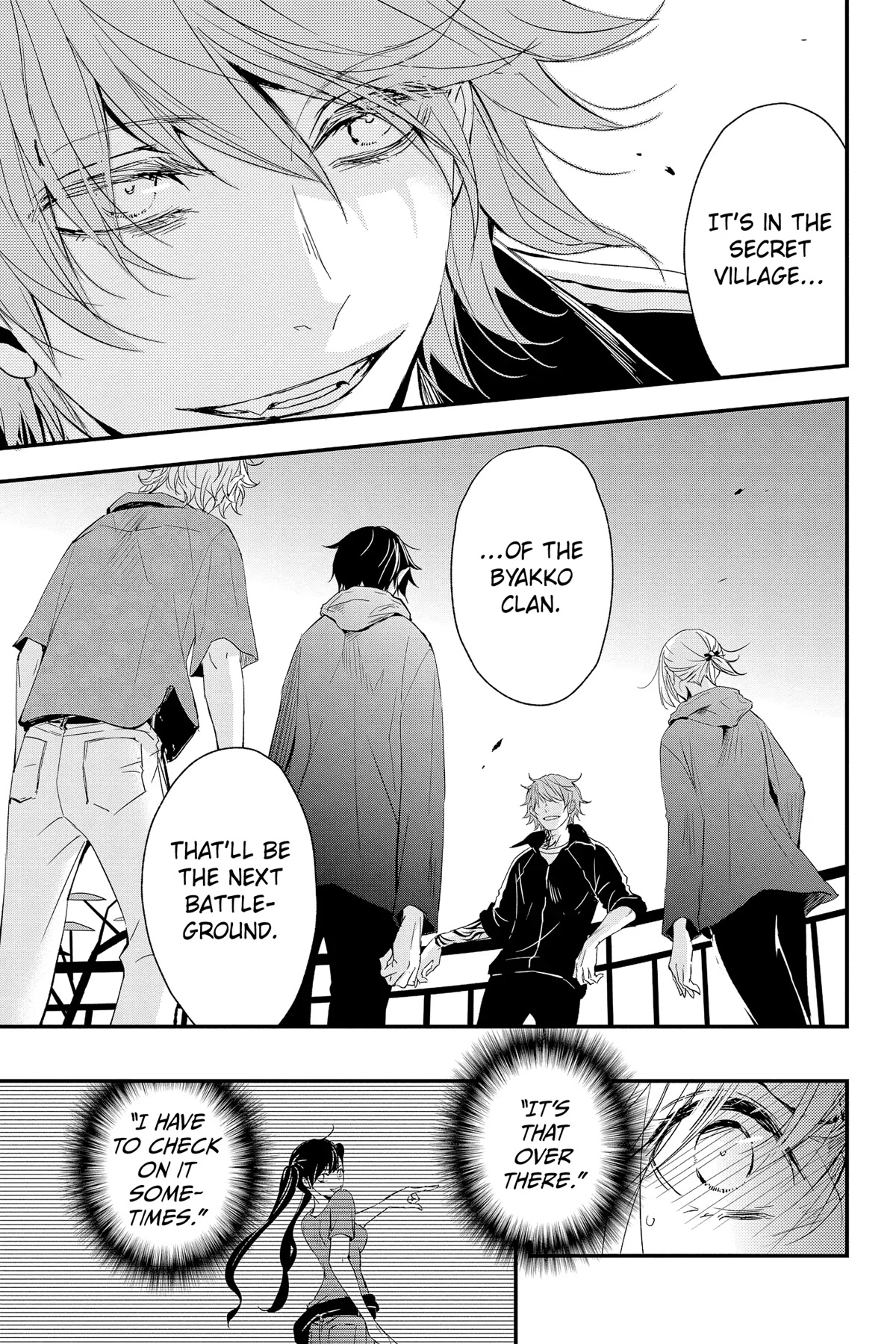 Queen's Quality Chapter 69 page 3 - Chapter 69