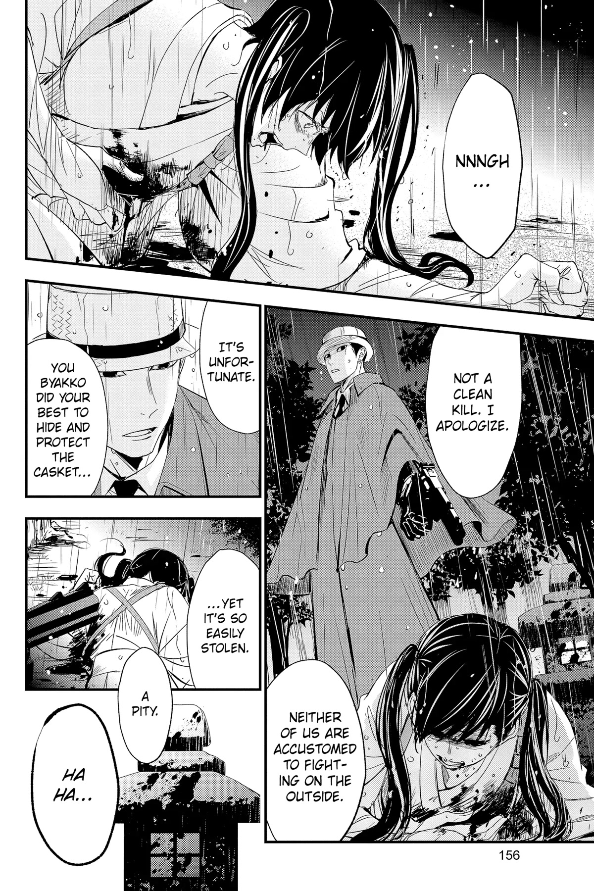 Queen's Quality Chapter 69 page 34 - Chapter 69