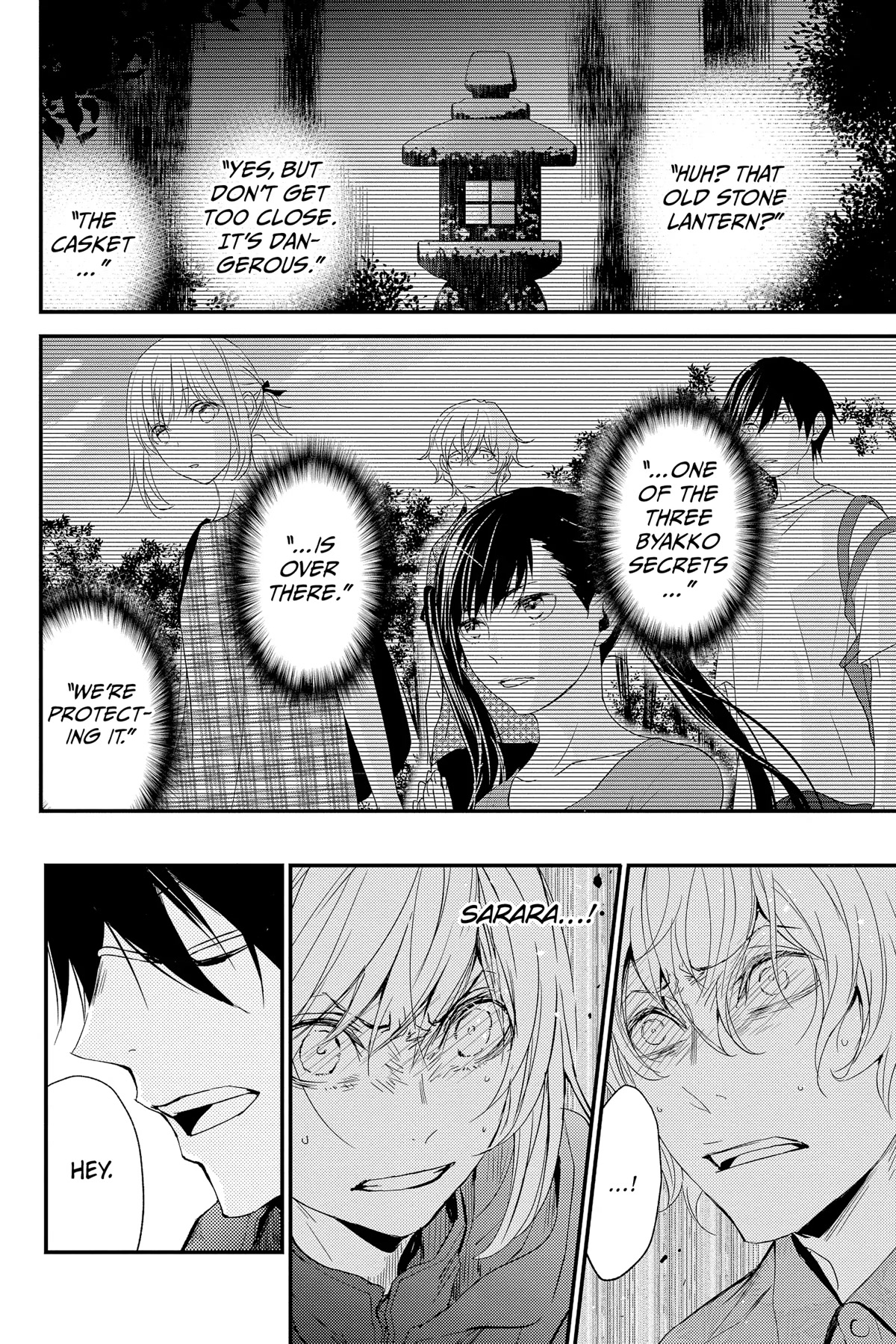 Queen's Quality Chapter 69 page 4 - Chapter 69