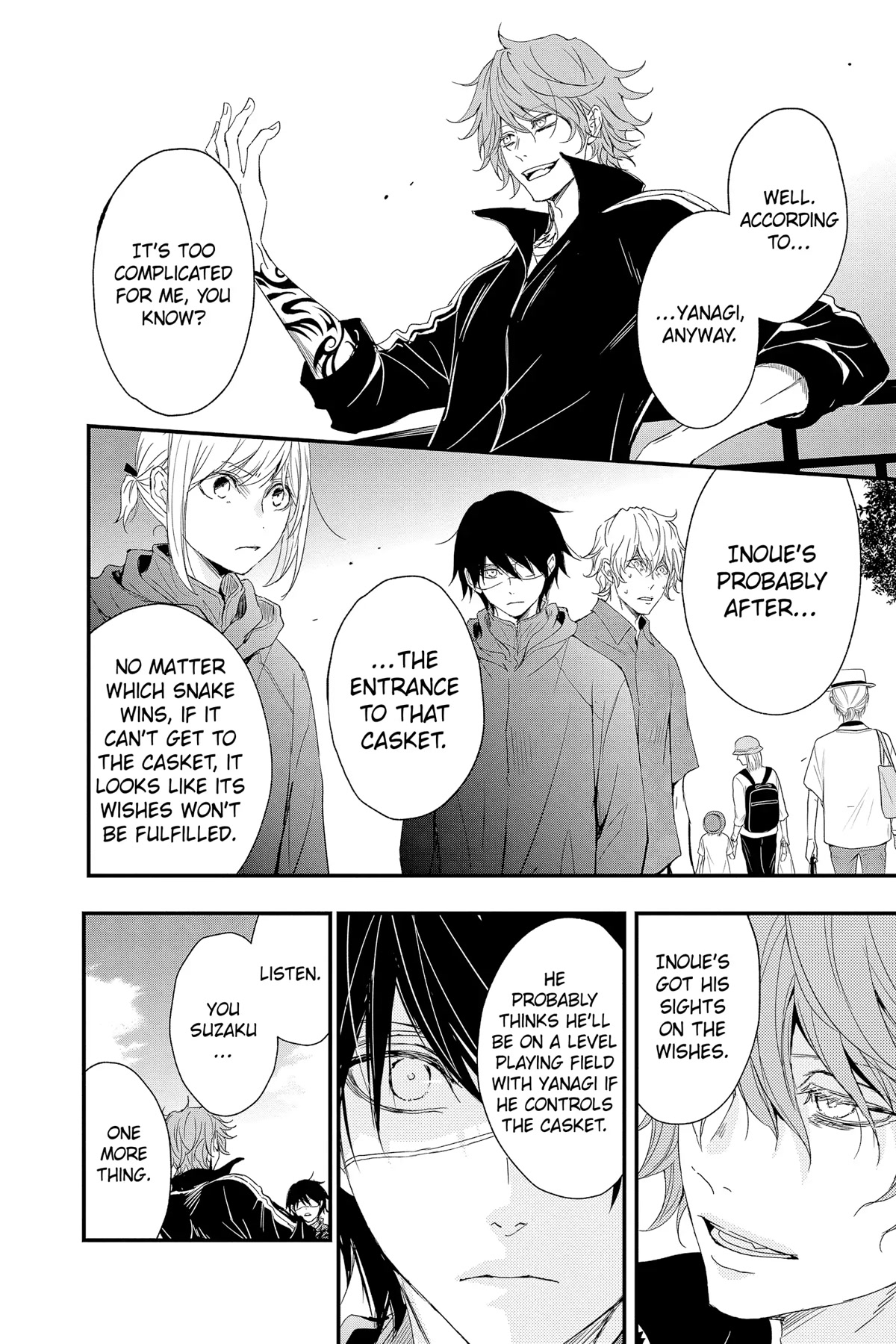 Queen's Quality Chapter 69 page 8 - Chapter 69
