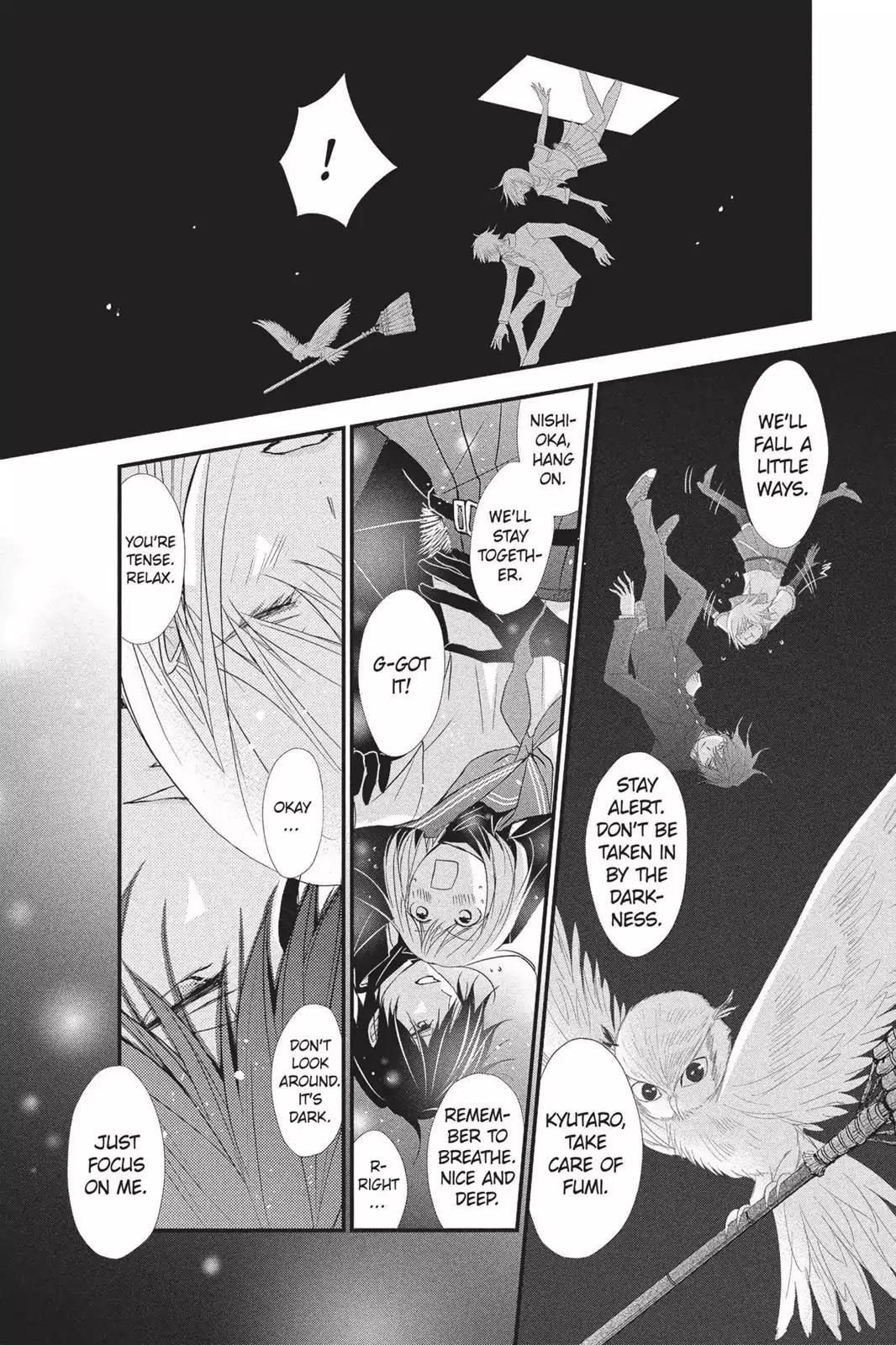Queen's Quality Chapter 7 page 13 - Chapter 7