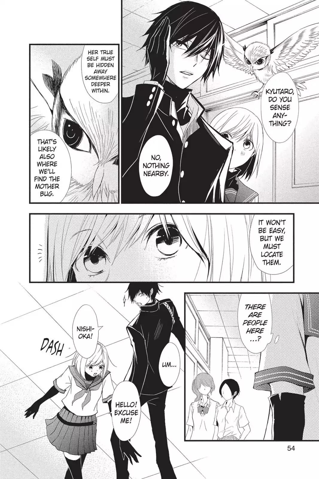 Queen's Quality Chapter 7 page 16 - Chapter 7