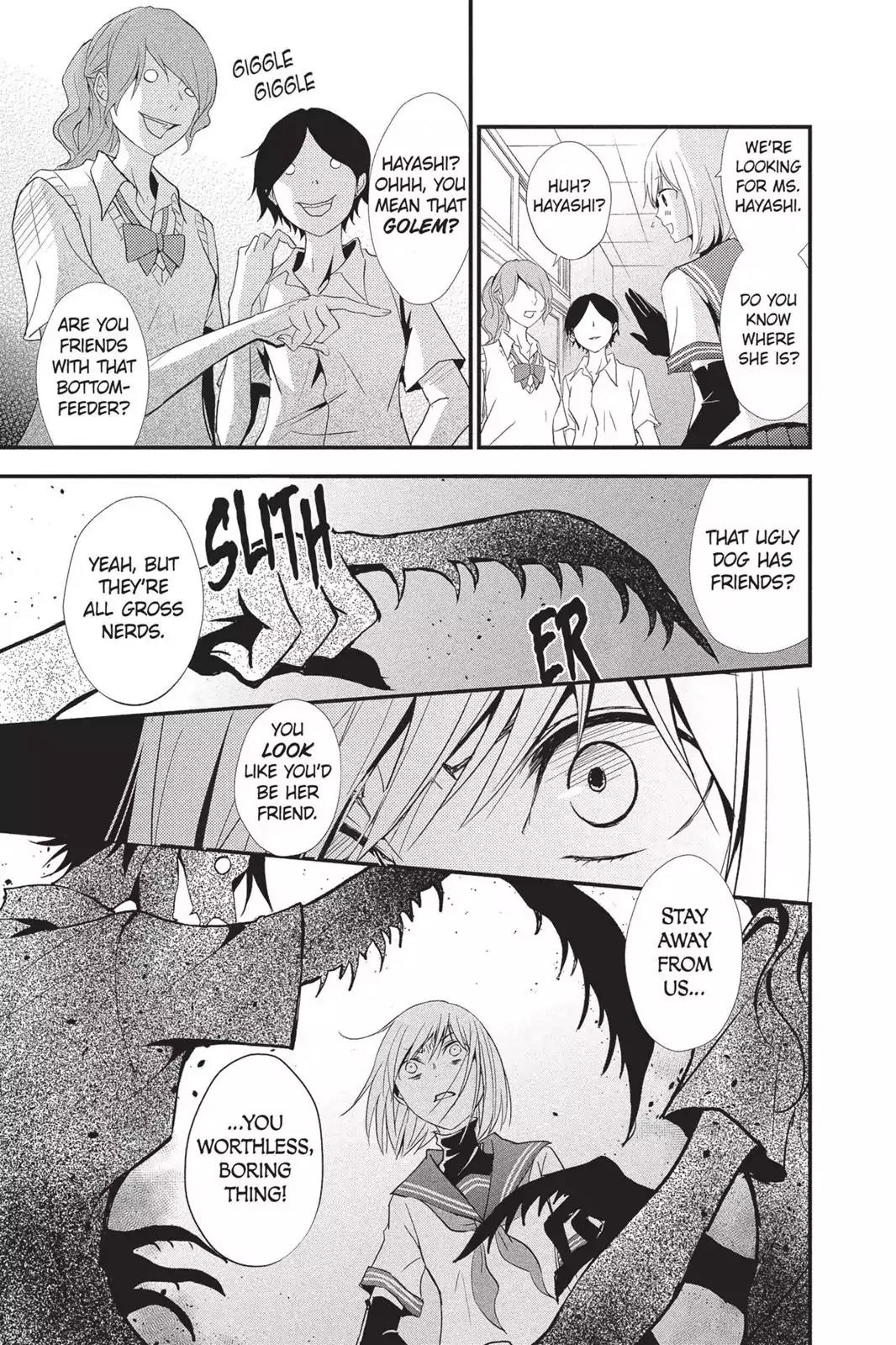 Queen's Quality Chapter 7 page 17 - Chapter 7