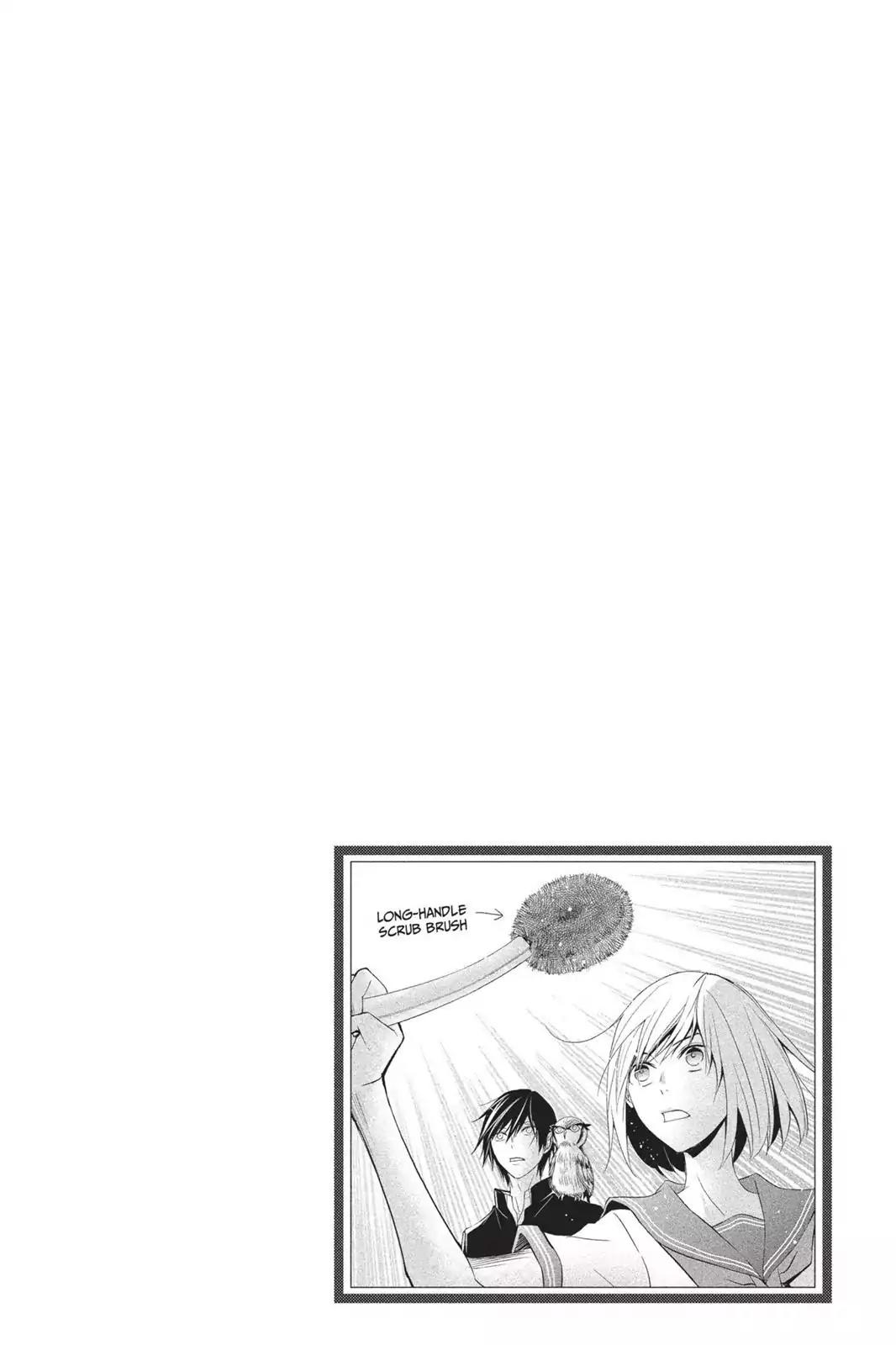 Queen's Quality Chapter 7 page 2 - Chapter 7