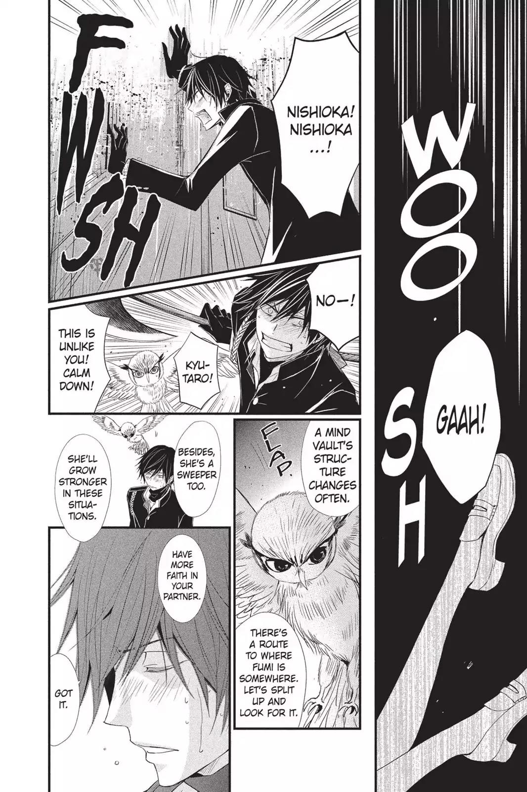 Queen's Quality Chapter 7 page 24 - Chapter 7