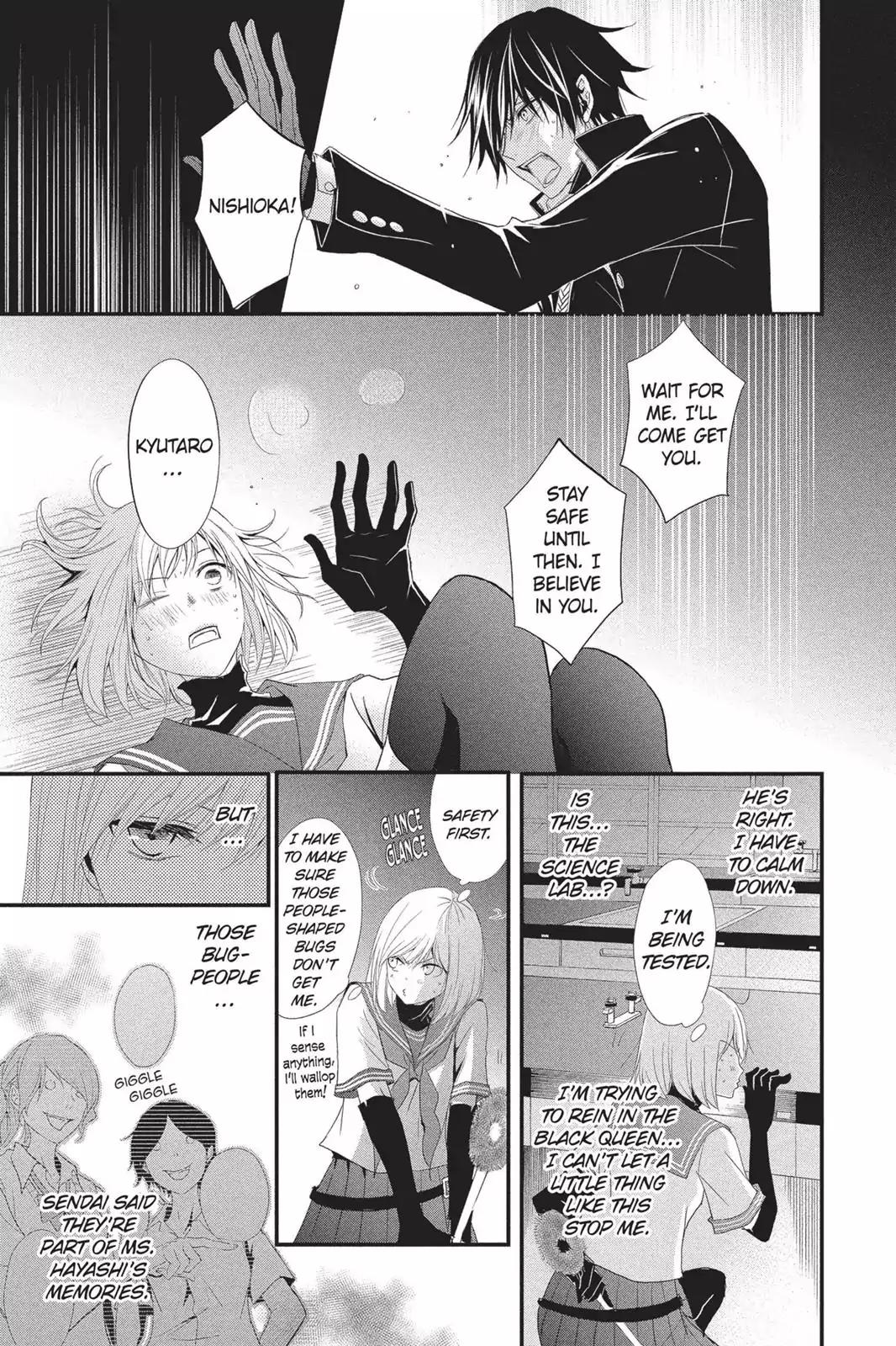 Queen's Quality Chapter 7 page 25 - Chapter 7