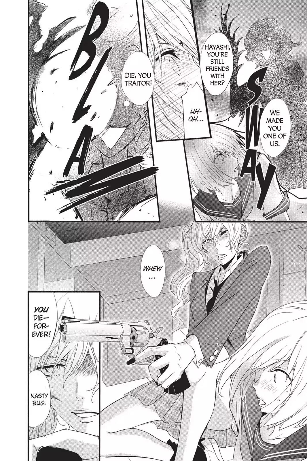 Queen's Quality Chapter 7 page 28 - Chapter 7