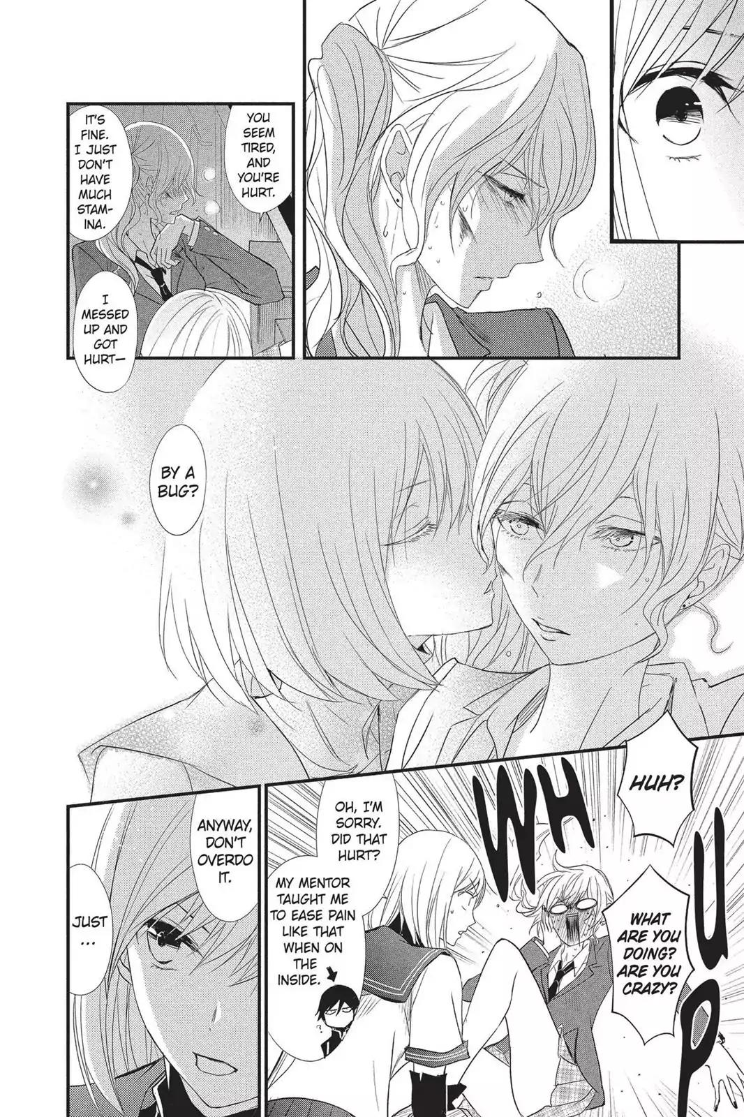 Queen's Quality Chapter 7 page 30 - Chapter 7
