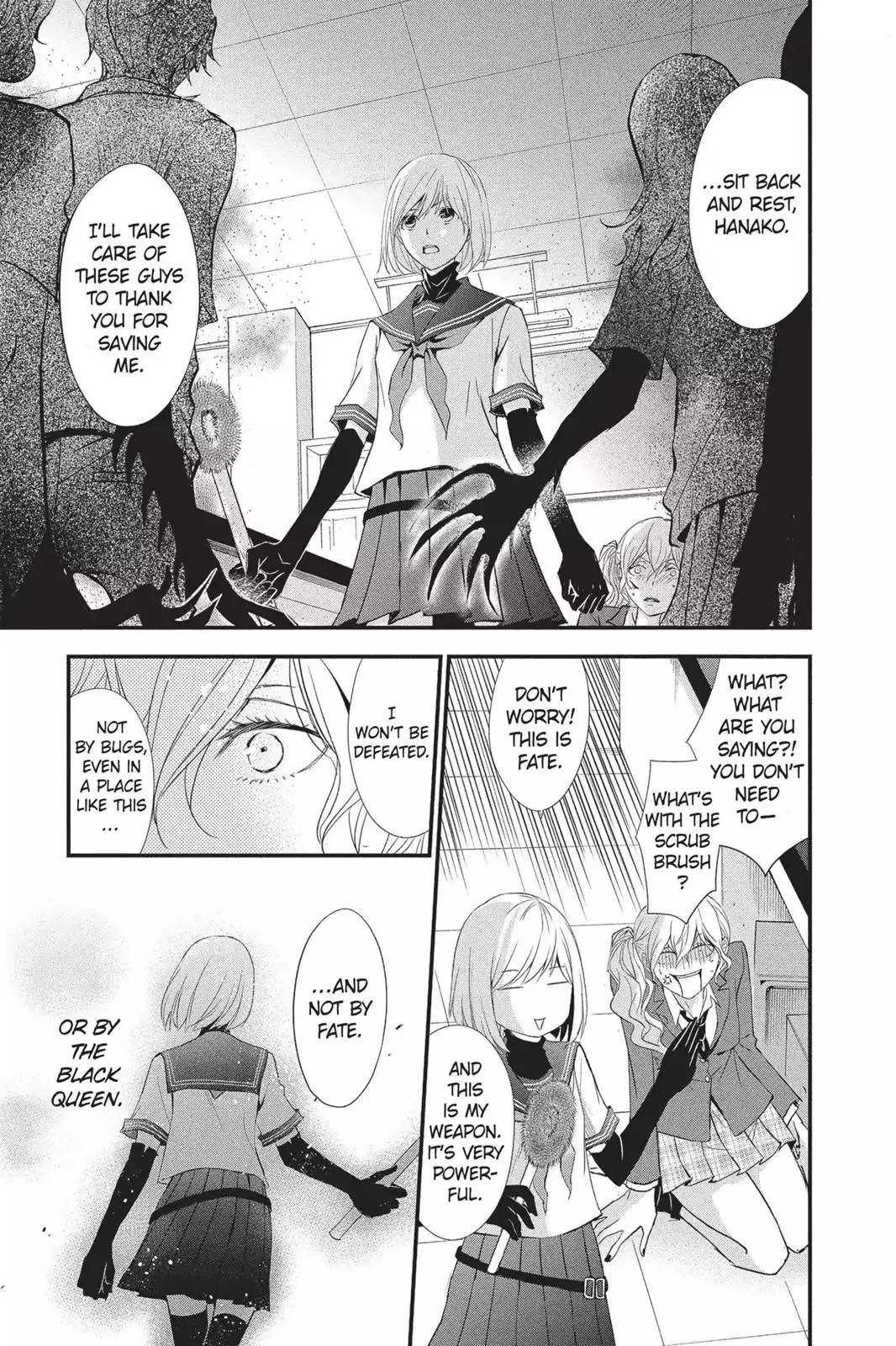 Queen's Quality Chapter 7 page 31 - Chapter 7