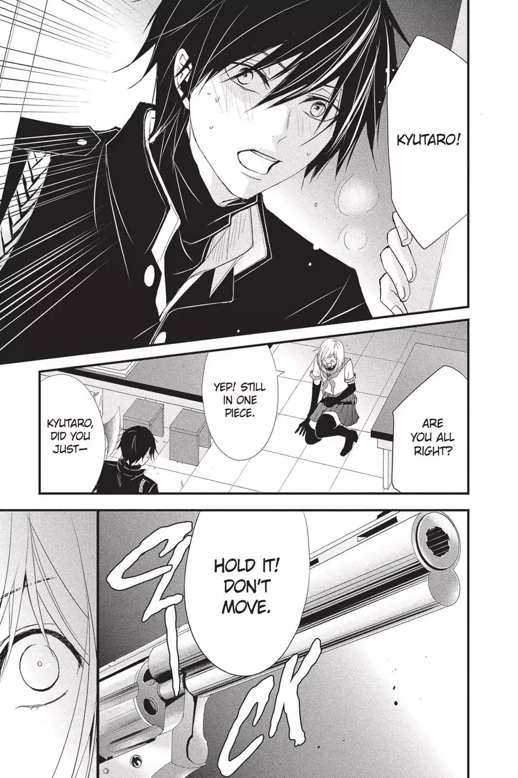 Queen's Quality Chapter 7 page 35 - Chapter 7