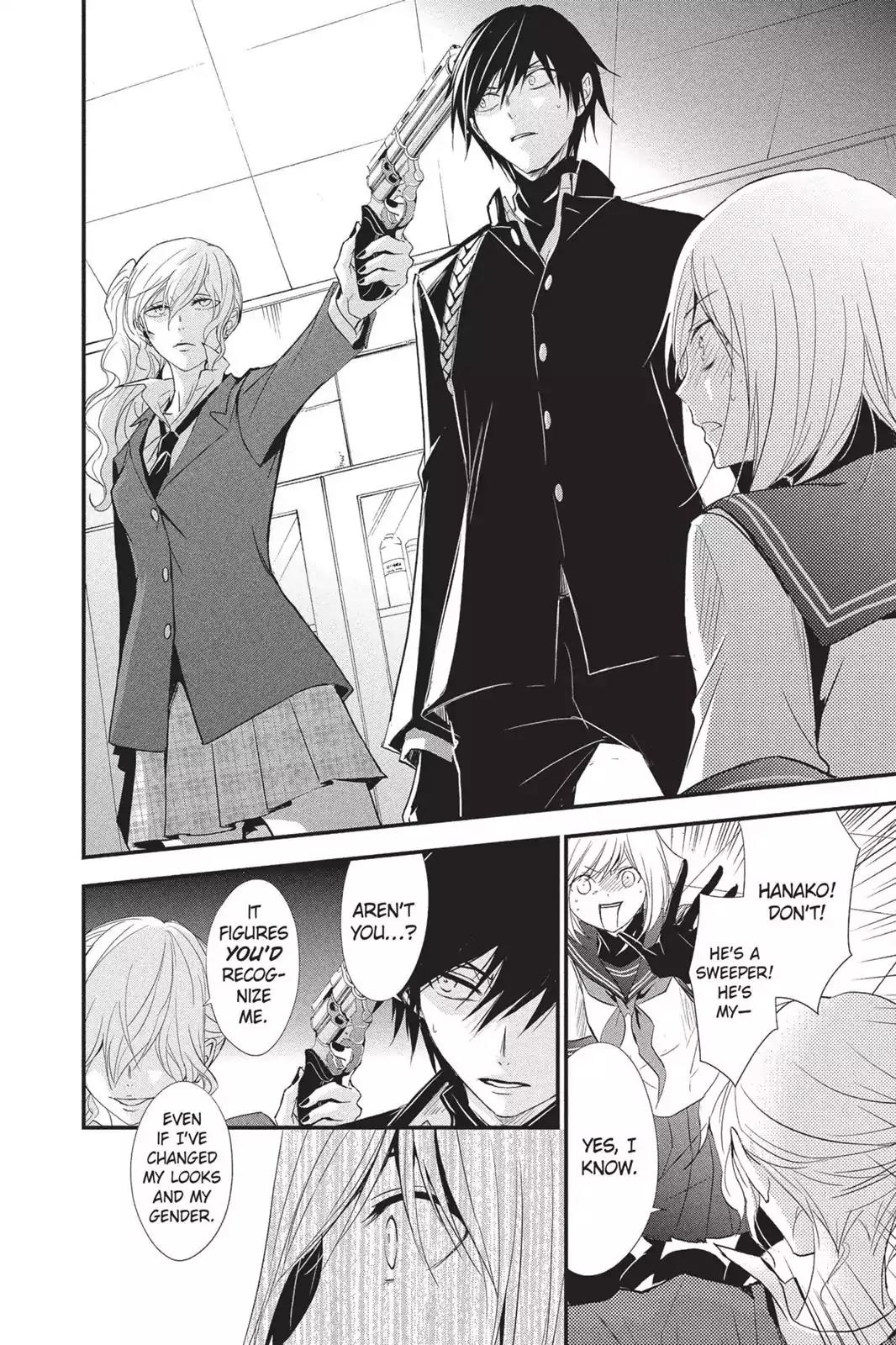 Queen's Quality Chapter 7 page 36 - Chapter 7