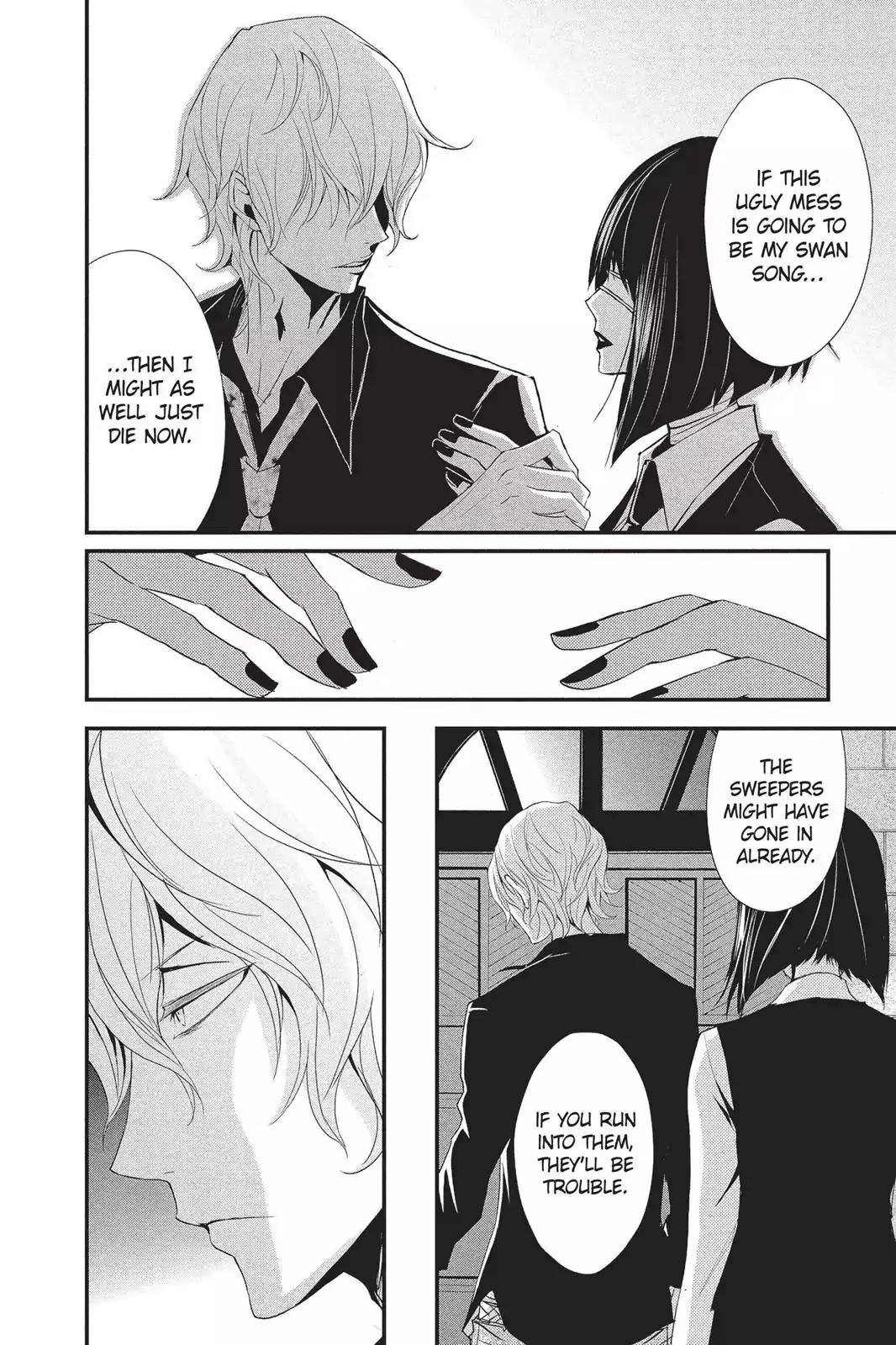 Queen's Quality Chapter 7 page 6 - Chapter 7