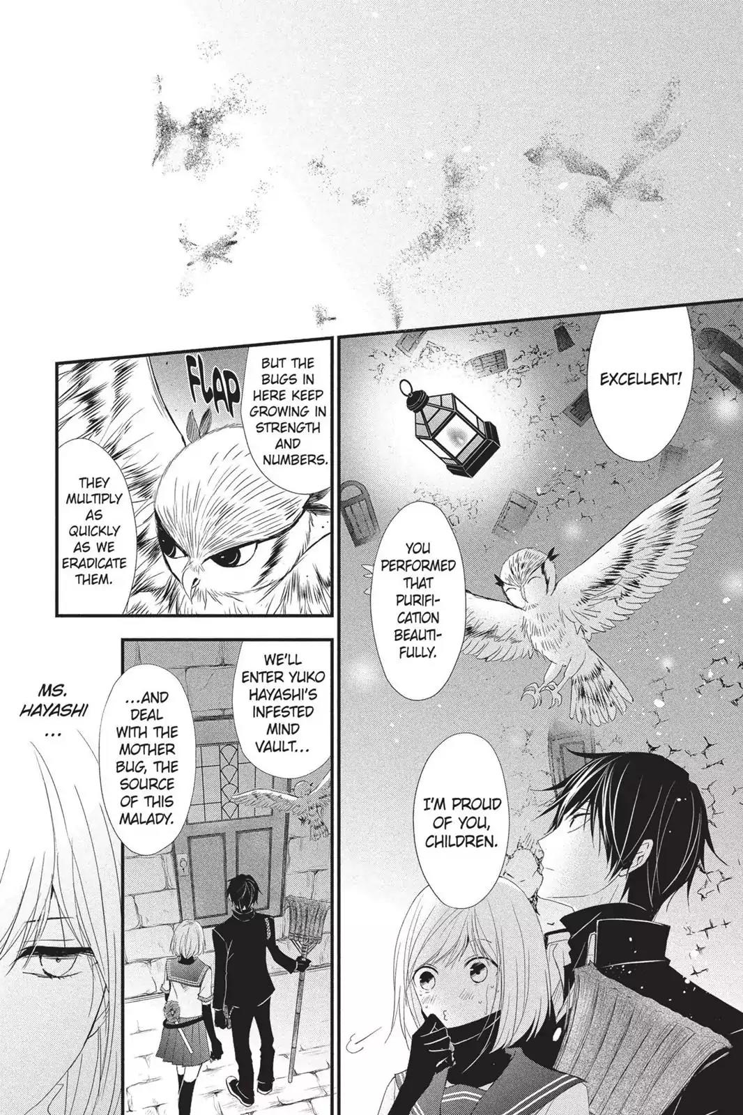 Queen's Quality Chapter 7 page 9 - Chapter 7