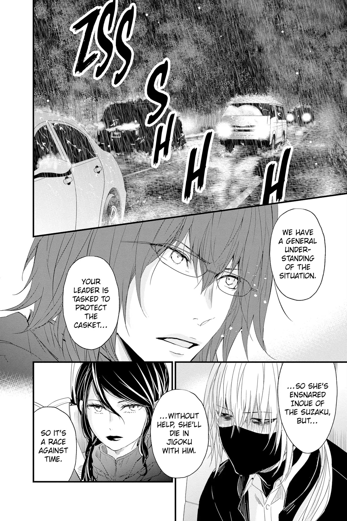 Queen's Quality Chapter 70 page 11 - Chapter 70