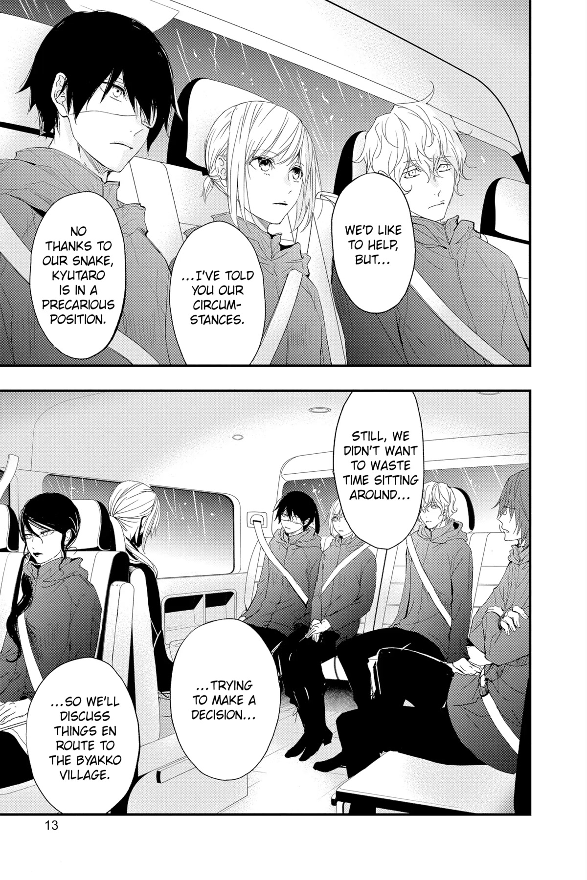 Queen's Quality Chapter 70 page 12 - Chapter 70