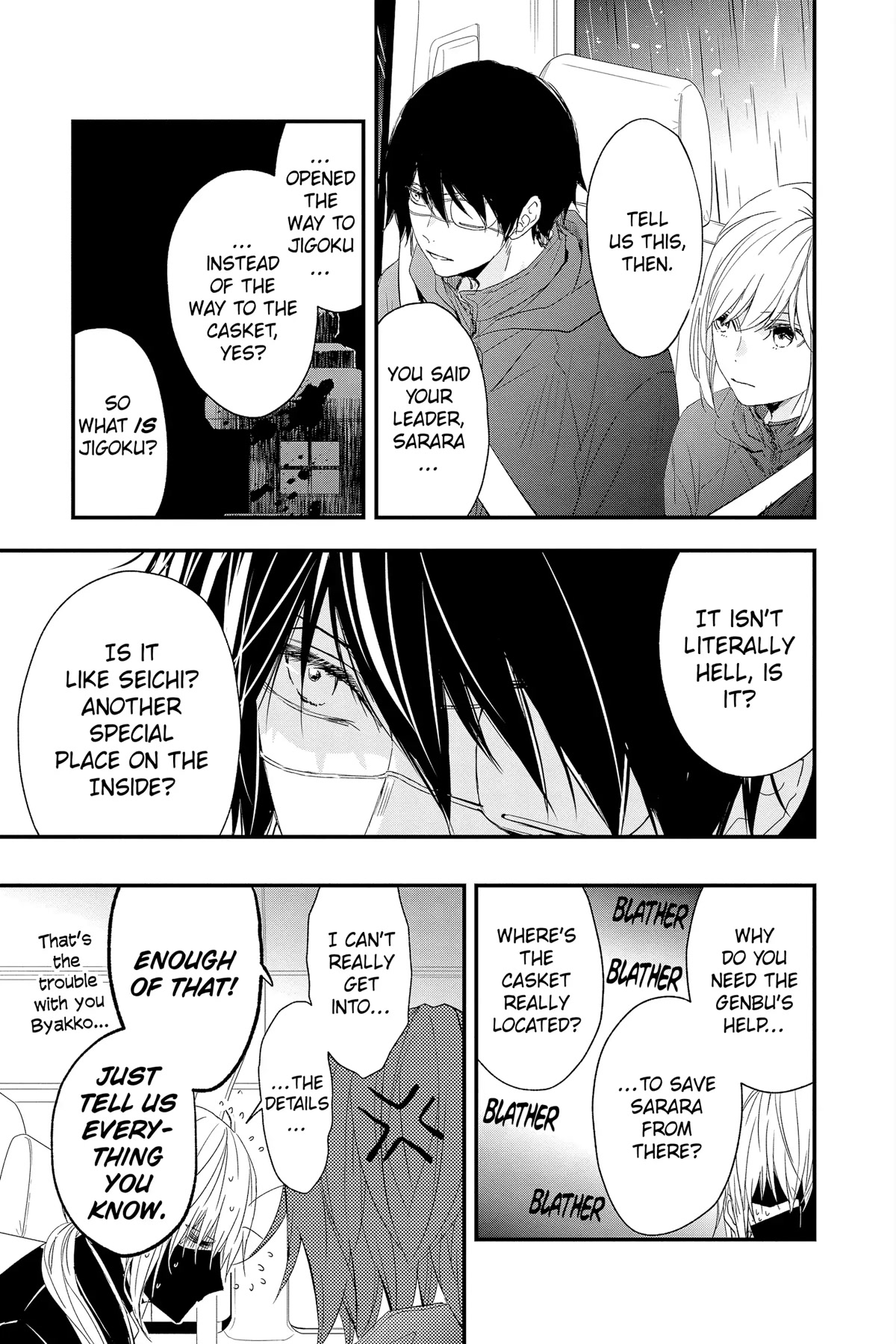 Queen's Quality Chapter 70 page 14 - Chapter 70