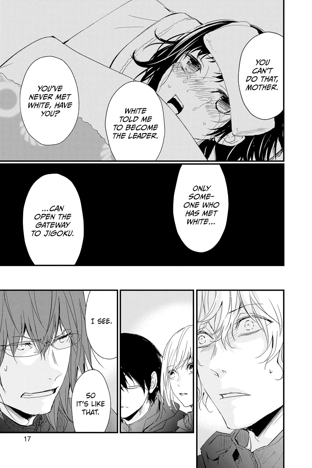 Queen's Quality Chapter 70 page 16 - Chapter 70