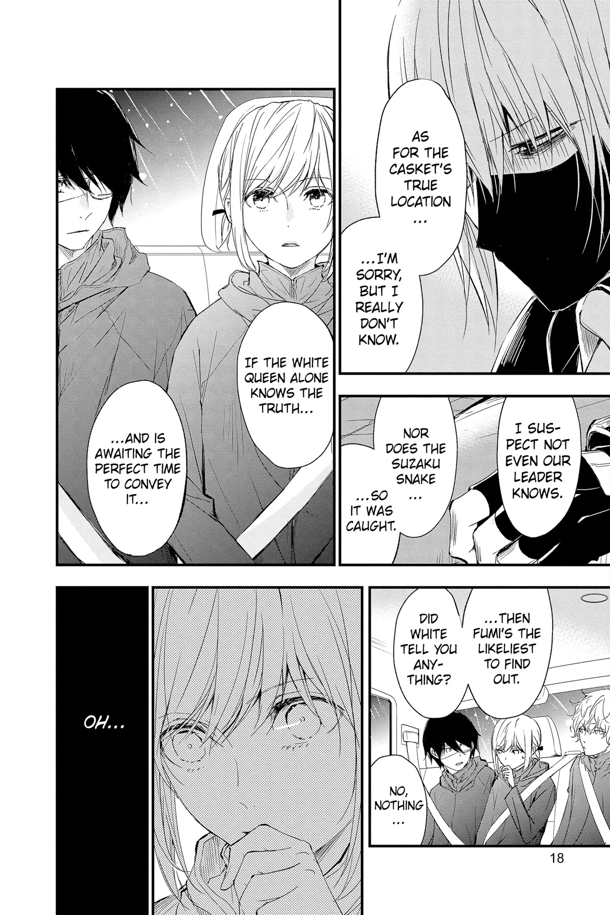 Queen's Quality Chapter 70 page 17 - Chapter 70