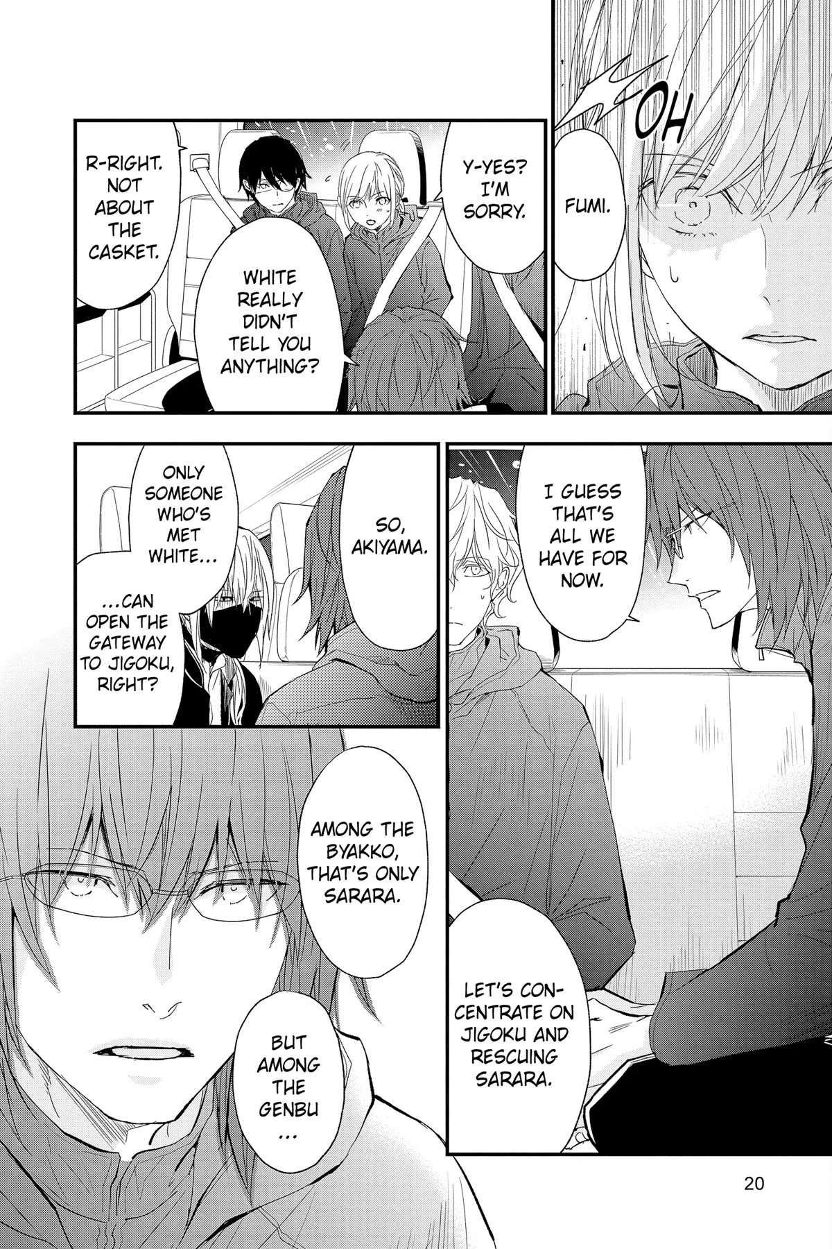 Queen's Quality Chapter 70 page 19 - Chapter 70