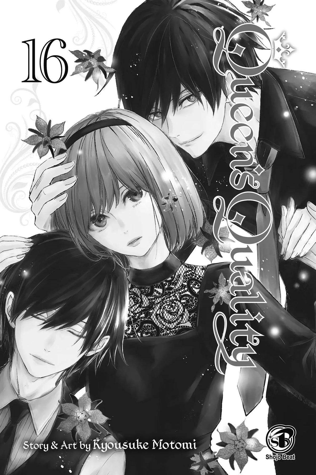 Queen's Quality Chapter 70 page 2 - Chapter 70