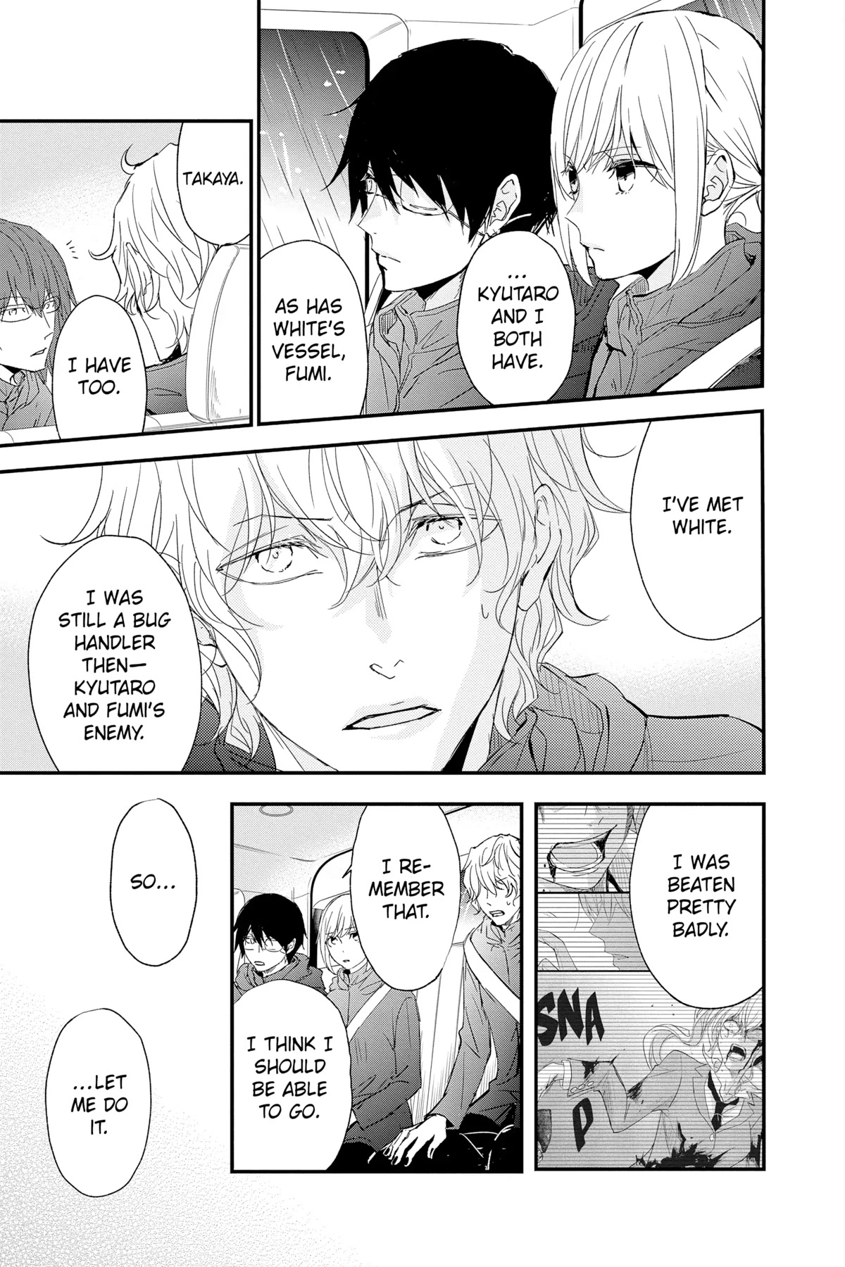 Queen's Quality Chapter 70 page 20 - Chapter 70