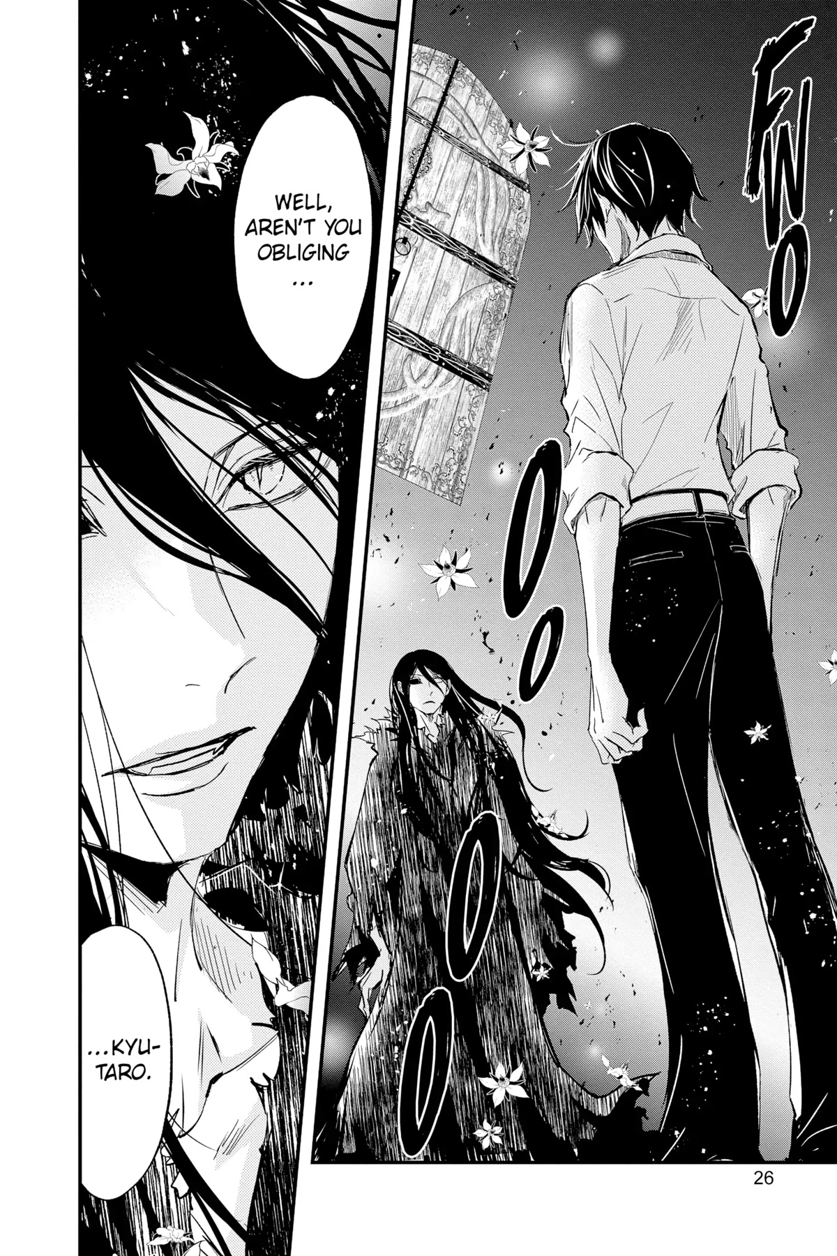 Queen's Quality Chapter 70 page 25 - Chapter 70