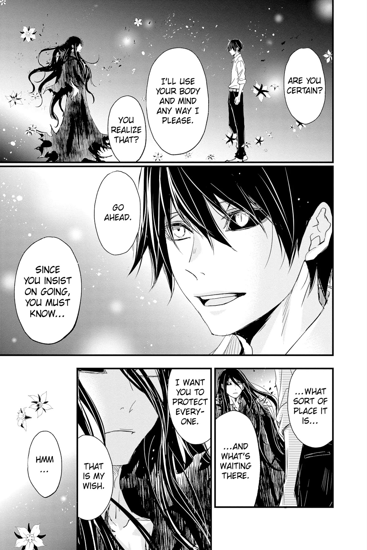 Queen's Quality Chapter 70 page 26 - Chapter 70