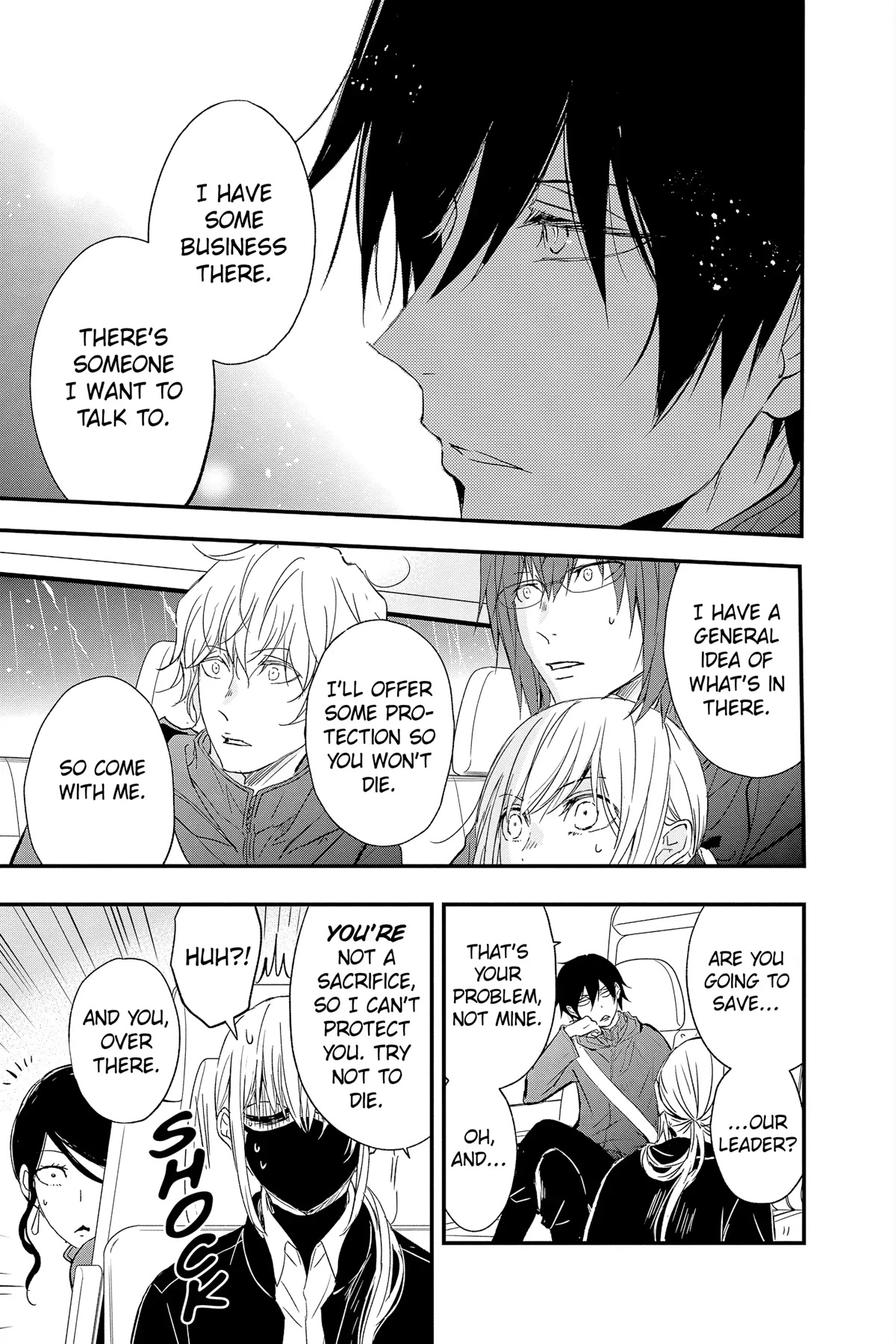 Queen's Quality Chapter 70 page 32 - Chapter 70