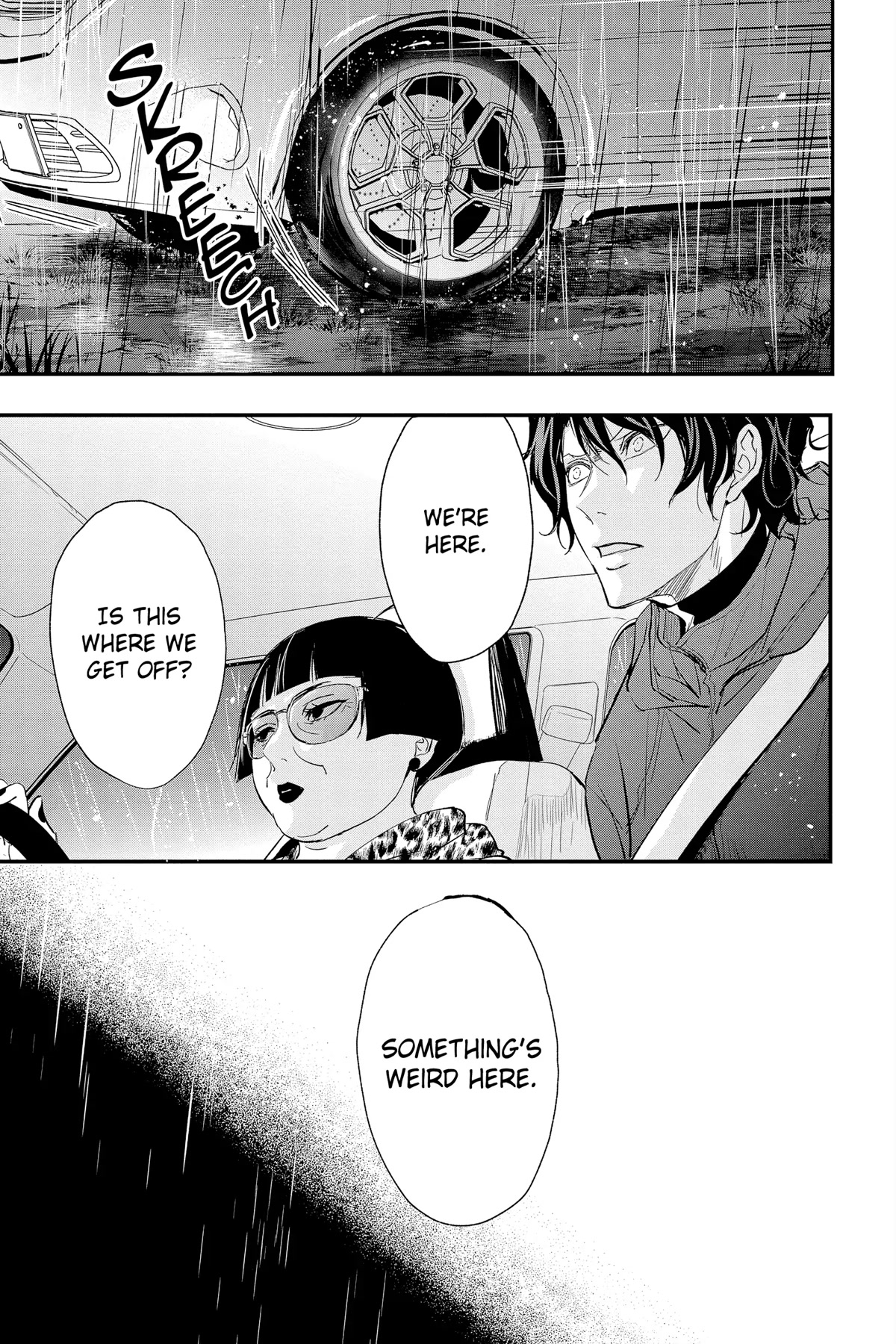 Queen's Quality Chapter 70 page 34 - Chapter 70