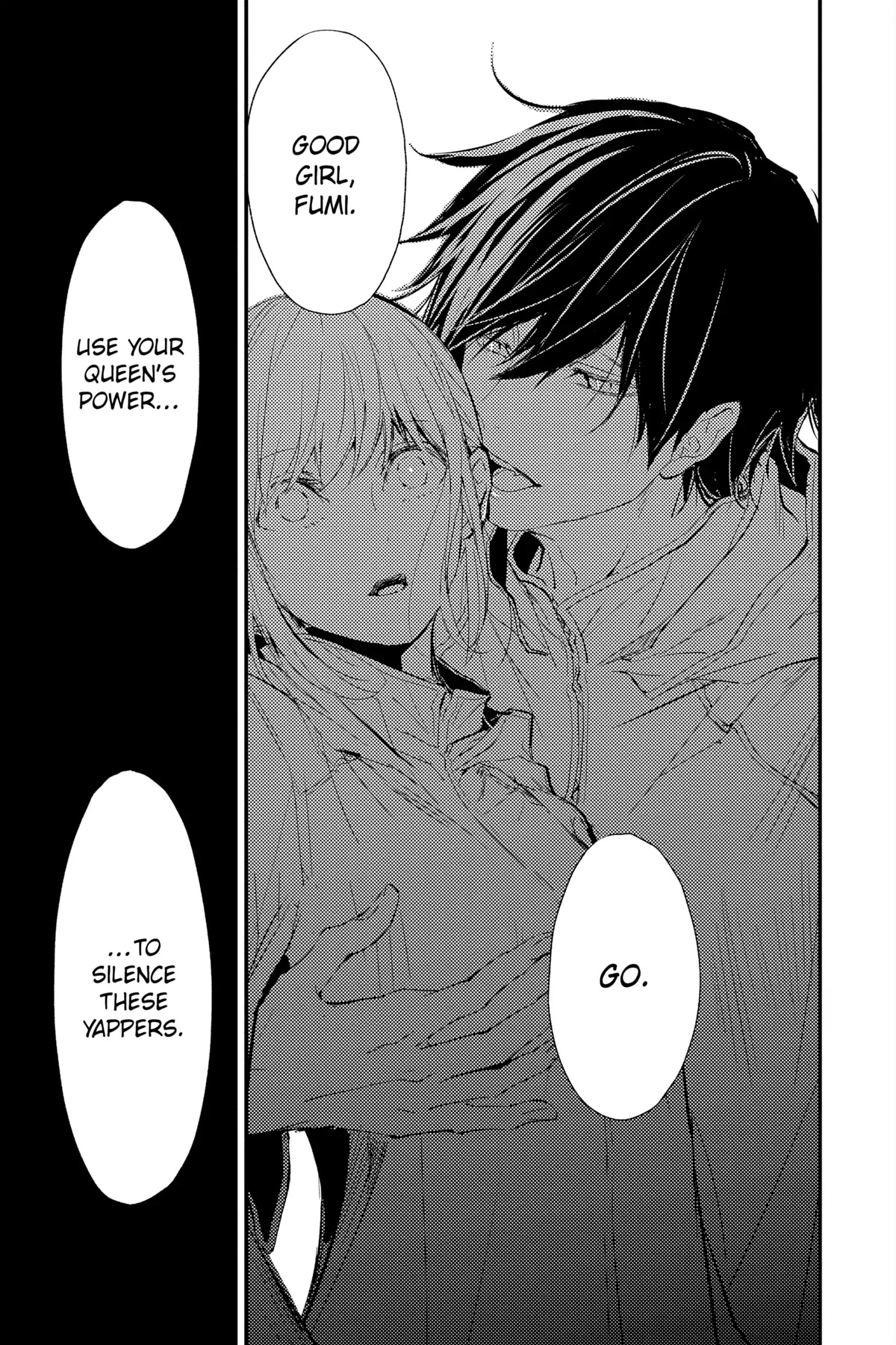 Queen's Quality Chapter 70 page 40 - Chapter 70