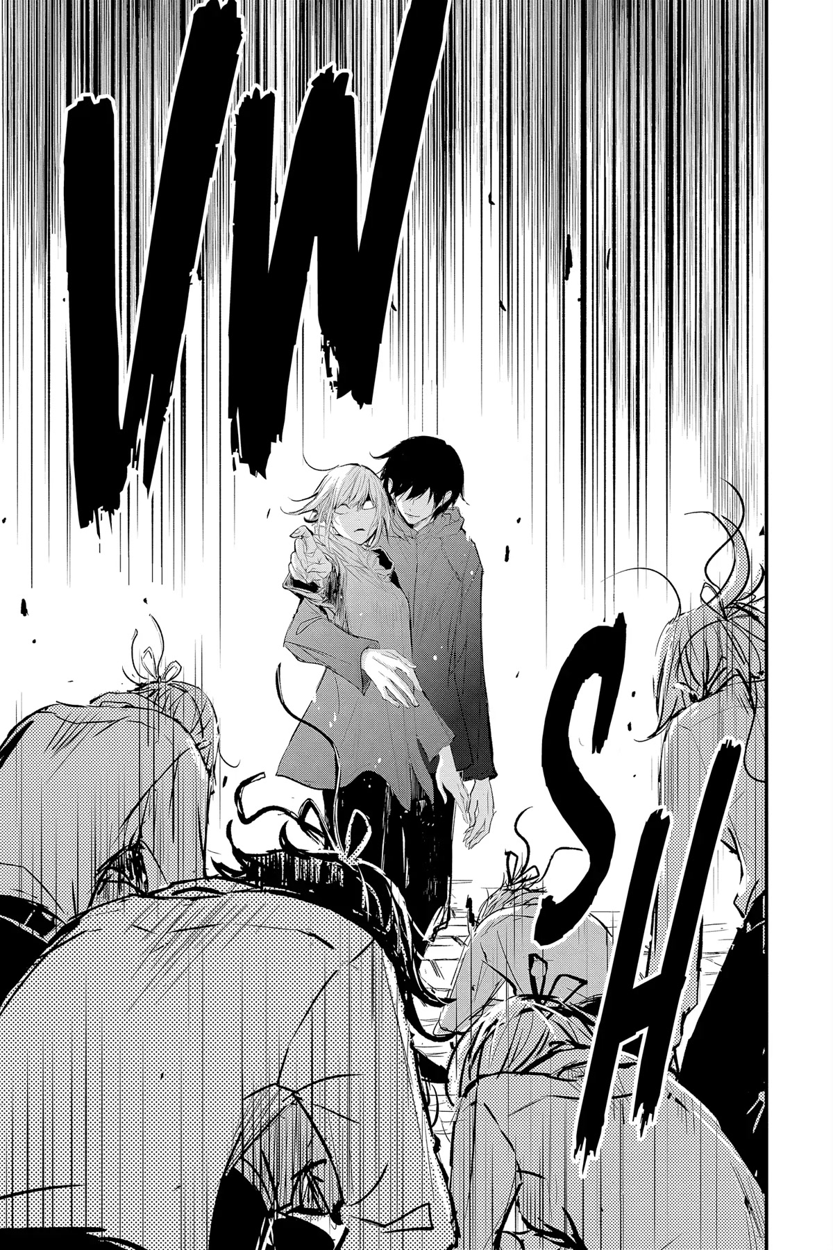 Queen's Quality Chapter 70 page 42 - Chapter 70