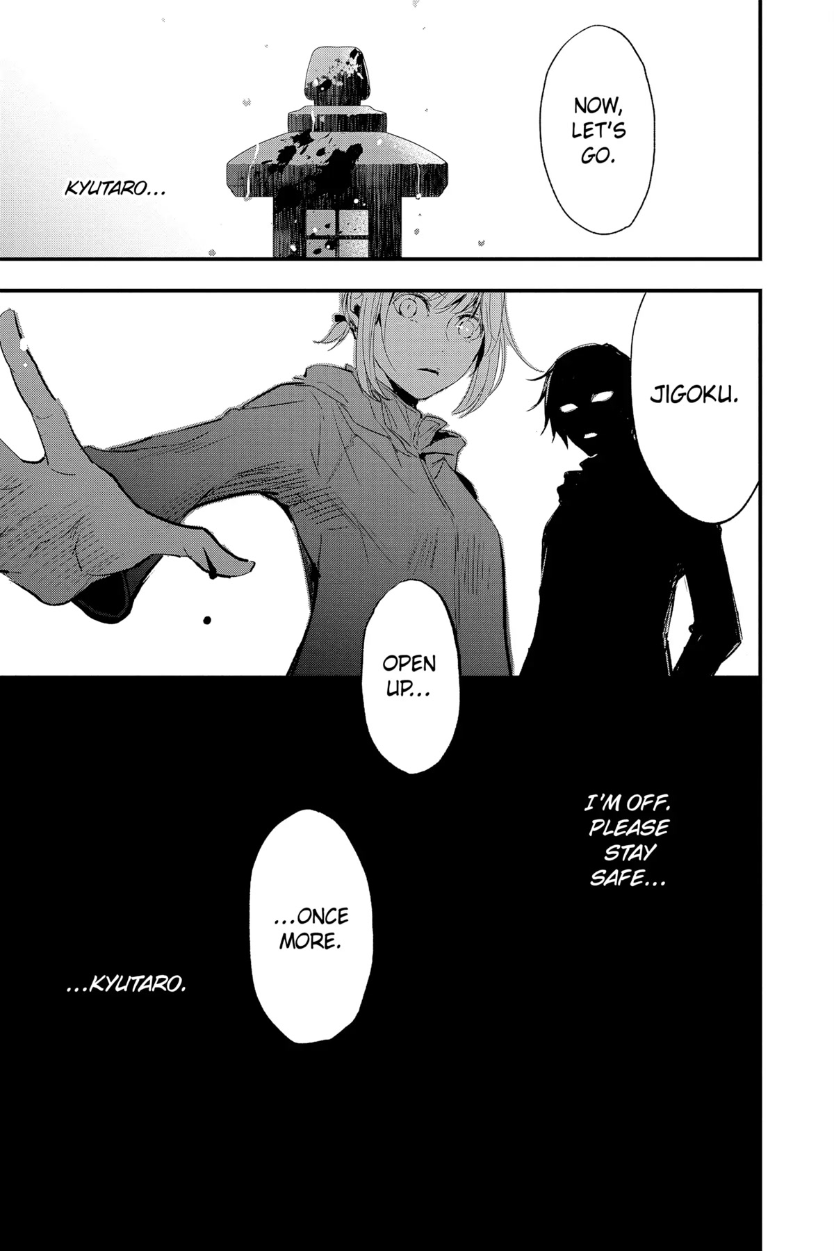 Queen's Quality Chapter 70 page 44 - Chapter 70