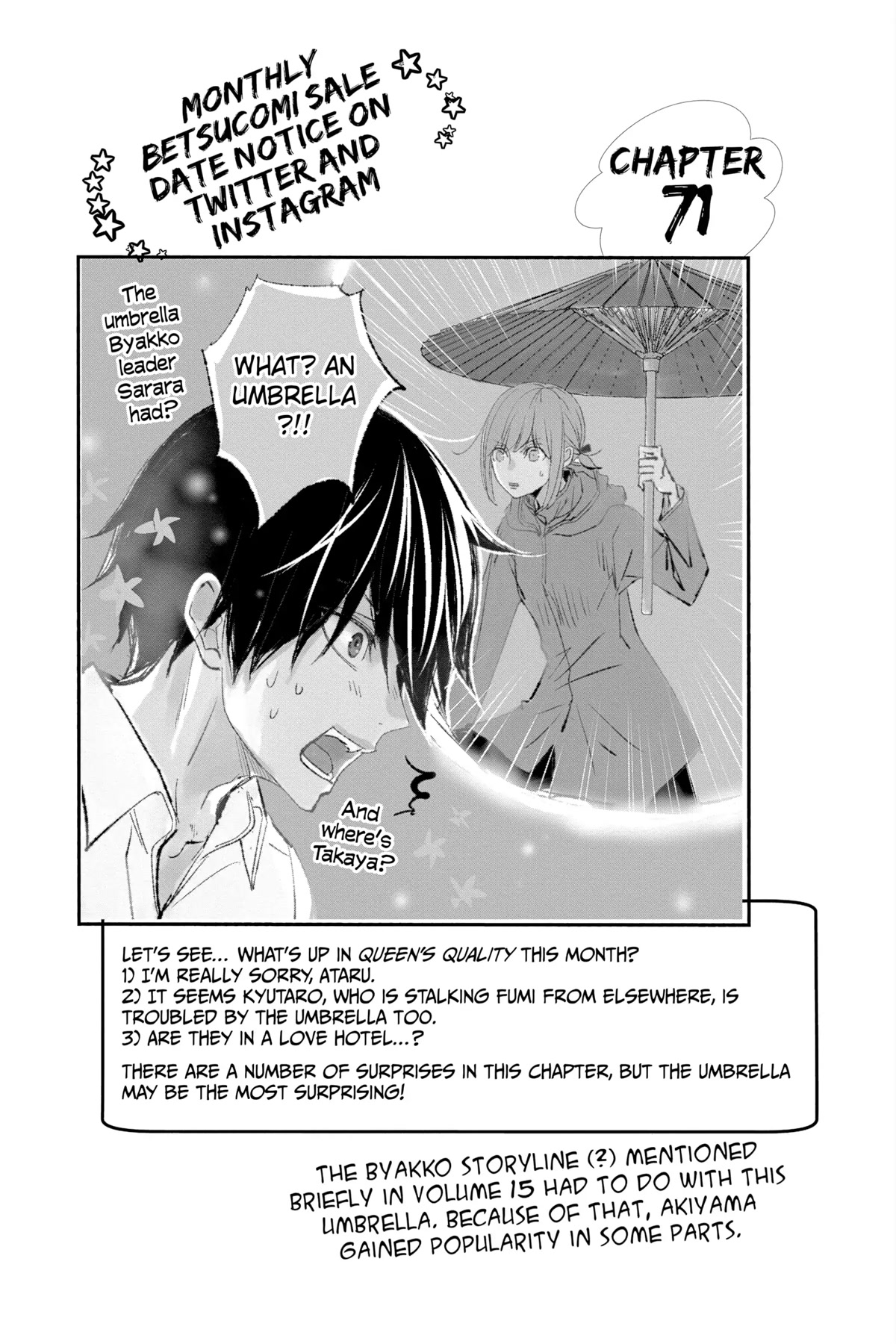 Queen's Quality Chapter 70 page 45 - Chapter 70