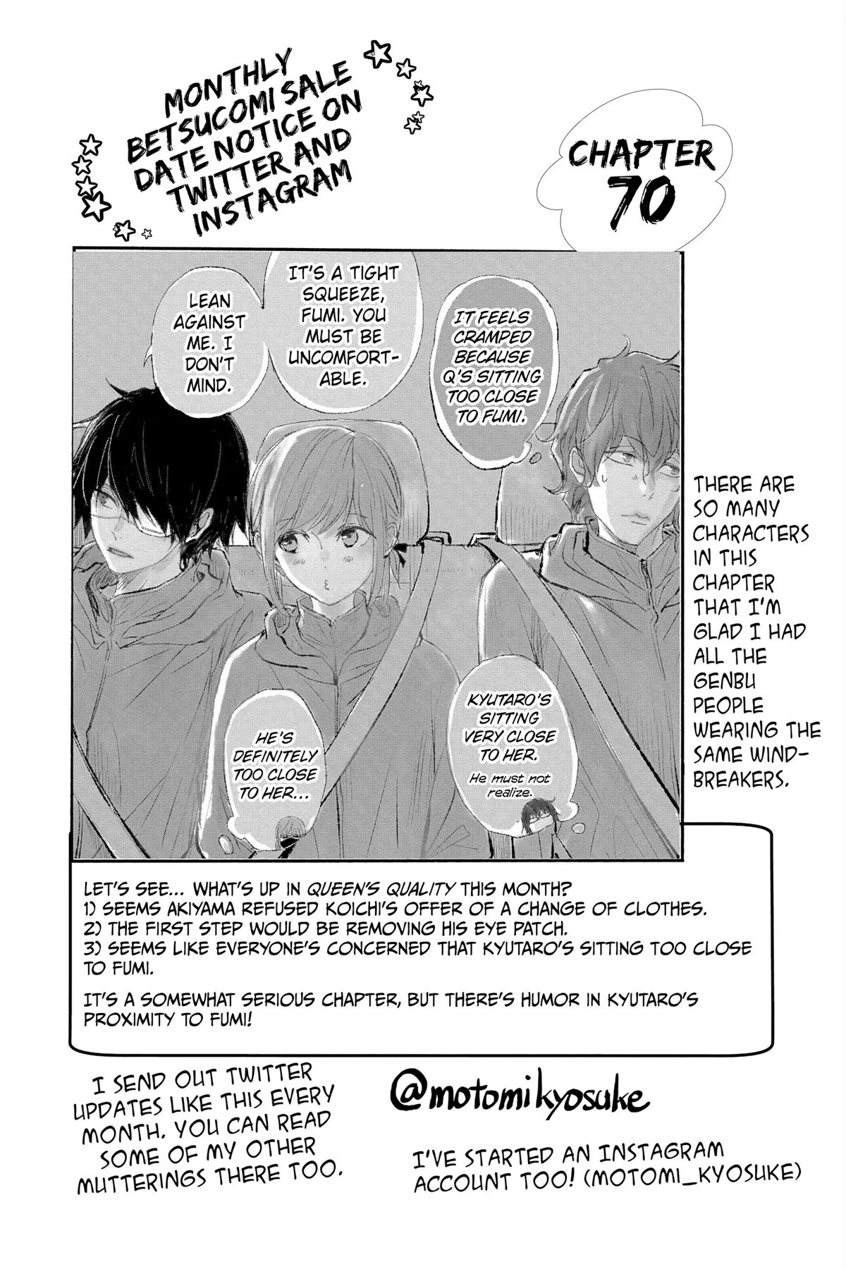 Queen's Quality Chapter 70 page 5 - Chapter 70