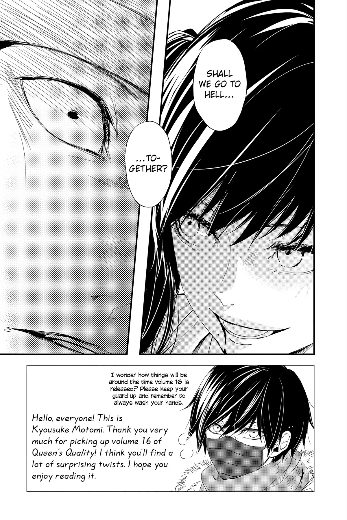 Queen's Quality Chapter 70 page 8 - Chapter 70