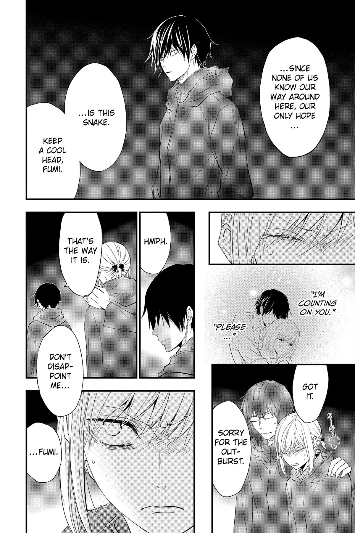 Queen's Quality Chapter 71 page 16 - Chapter 71